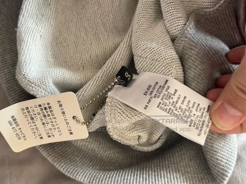 Kapital KAPITAL Smiley face cardigan sweater Size US S / EU 44-46 / 1 - 7 Thumbnail