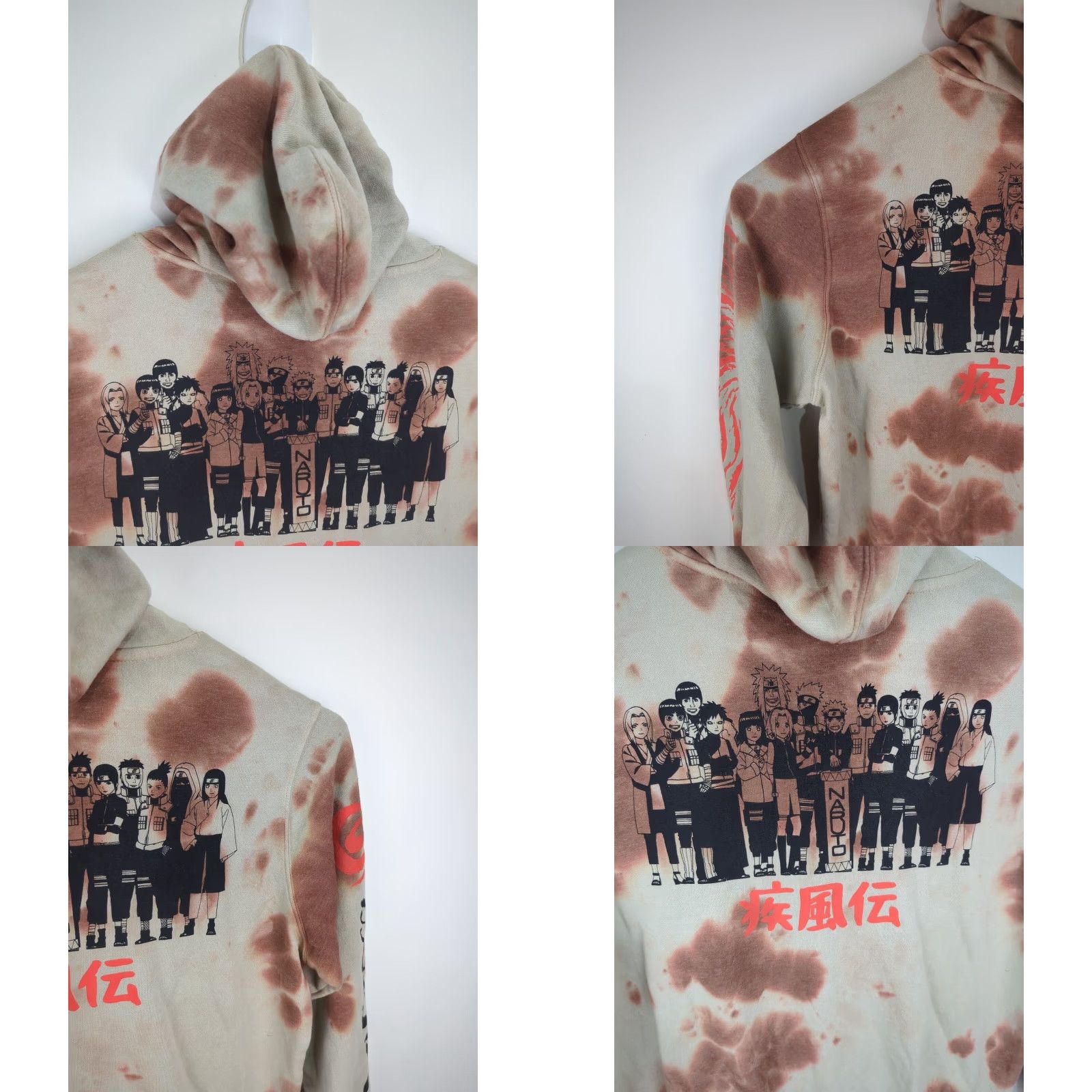 Doublet Naruto Shippuden Hoodie Adult Large Beige Pullover Regular Fit Long Sleeve Hooded Logo Pockets Double Sided Tie Dye Anime Streetwear 2007 Mens Size US L / EU 52-54 / 3 - 9 Thumbnail