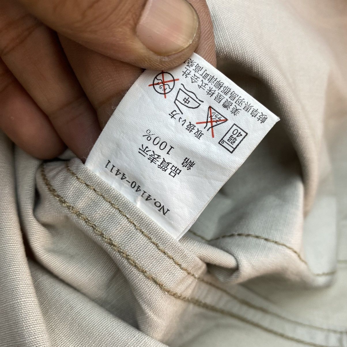 Smith's American 💥Vintage Smith Utility Style Jacket Size US M / EU 48-50 / 2 - 6 Thumbnail
