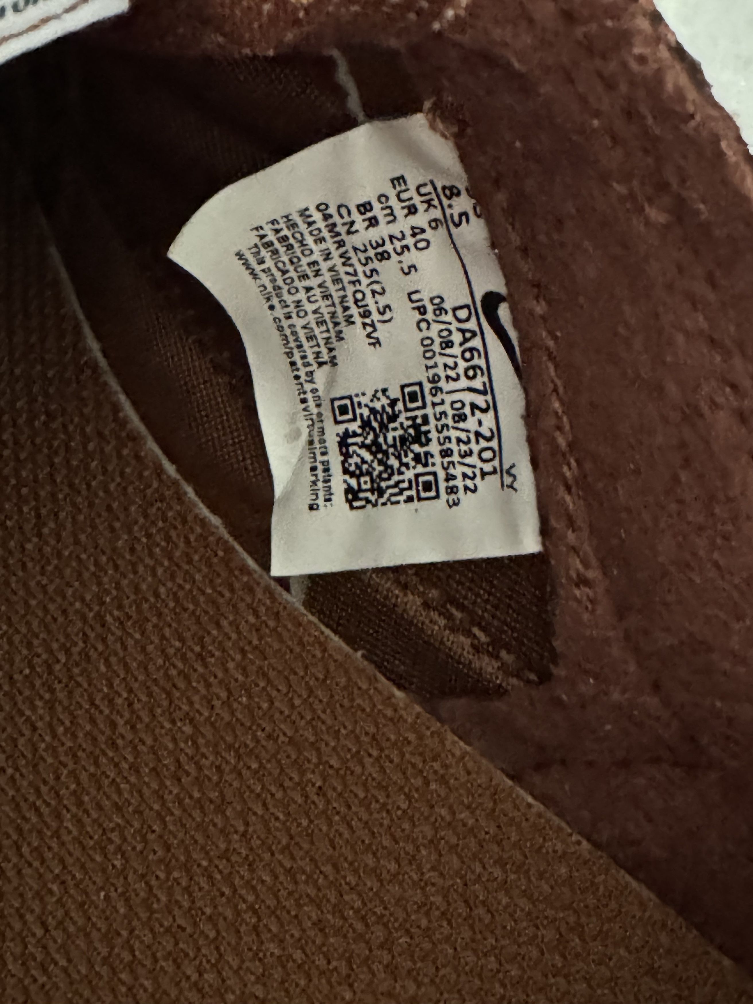Nike x Tom Sachs General Purpose "Field Brown" sneakers Size US 7 / EU 40 - 4 Thumbnail