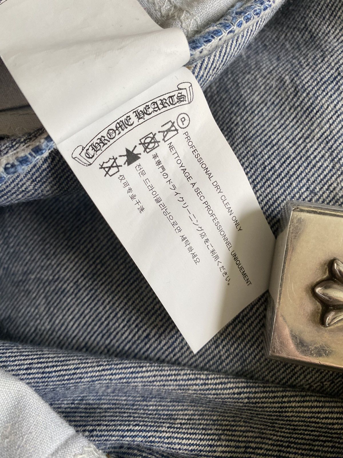 Chrome Hearts Chrome Hearts Levi’s 517 70’s Cross Patch Blue Jeans Size US 30 / EU 46 - 16 Thumbnail