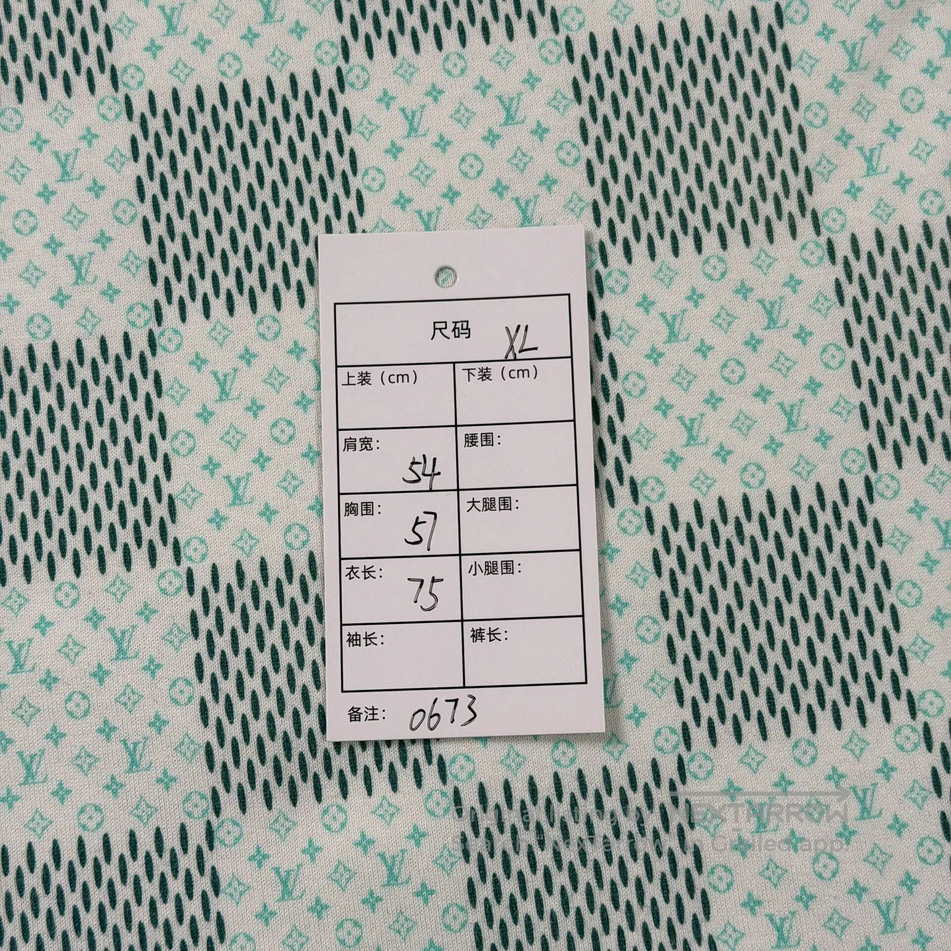 Louis Vuitton LV Pharrell Checkered Green T-Shirt. Size US XL / EU 56 / 4 - 5 Thumbnail