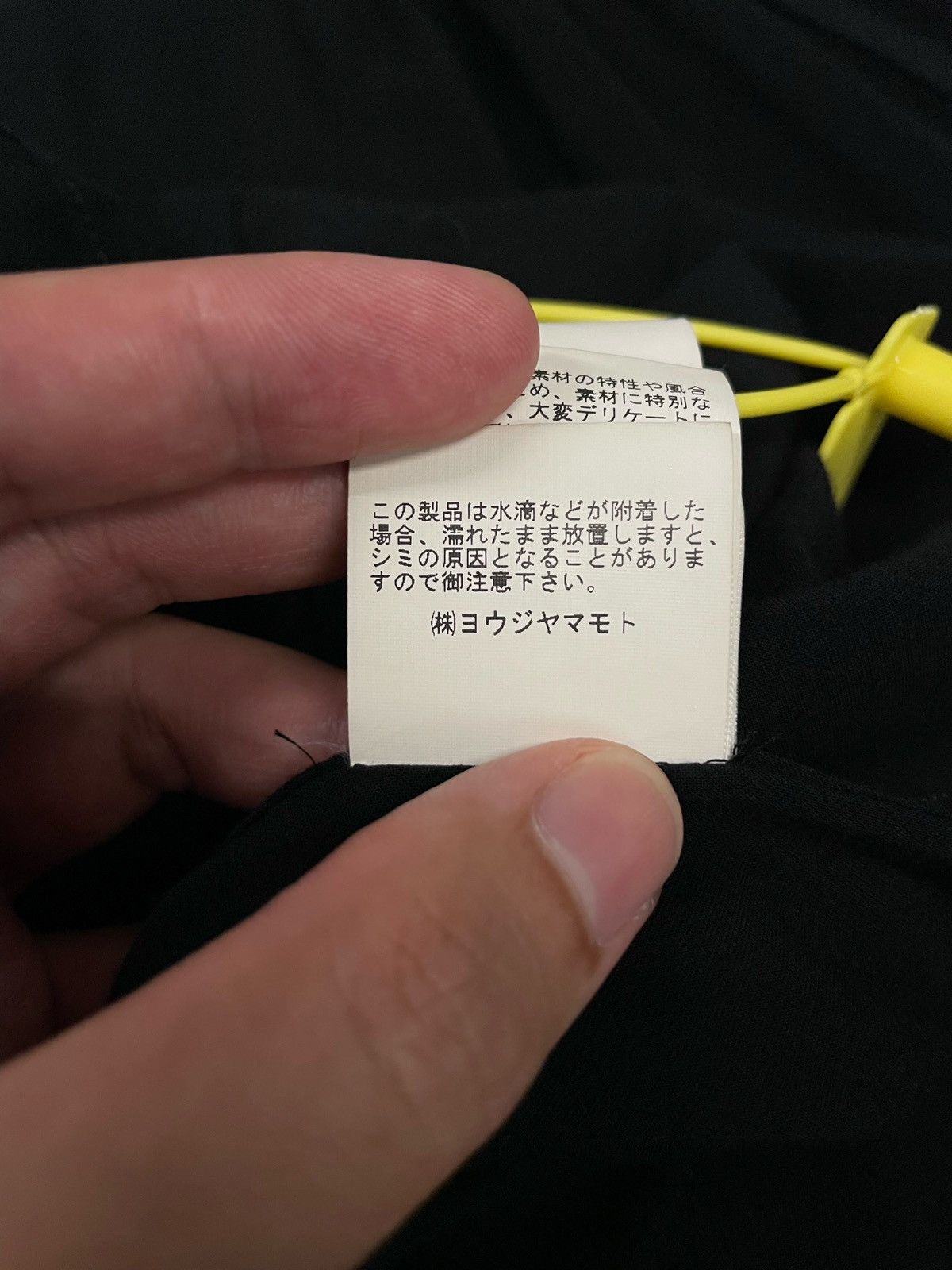 Yohji Yamamoto Yohji Yamamoto Pour Homme Batwing Short Sleeves Shirt Size US L / EU 52-54 / 3 - 12 Thumbnail