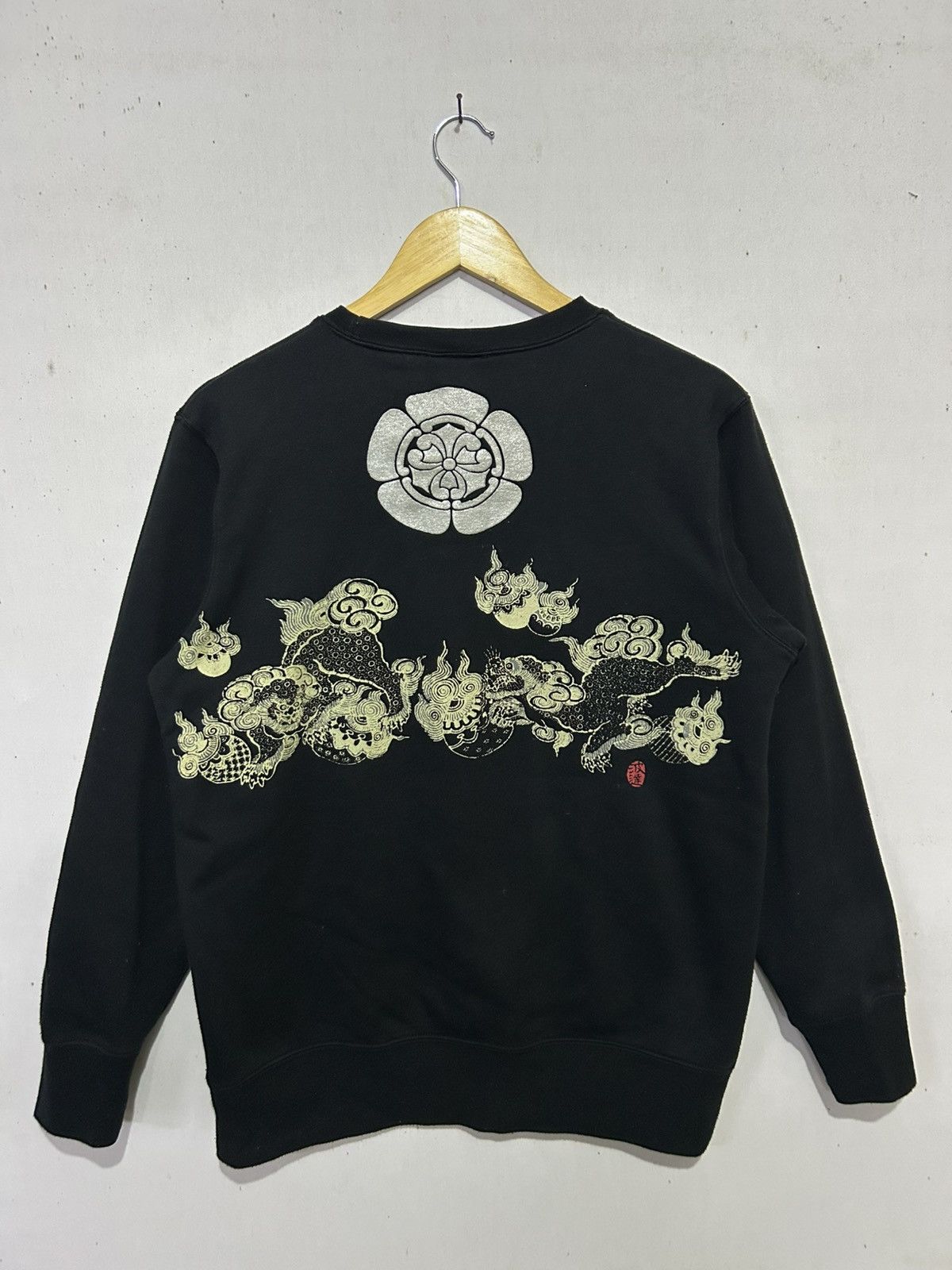 Japanese Brand × Vintage Vintage Naminoritatsujin Sukajan Japanese Traditional Size US M / EU 48-50 / 2 - 1 Thumbnail