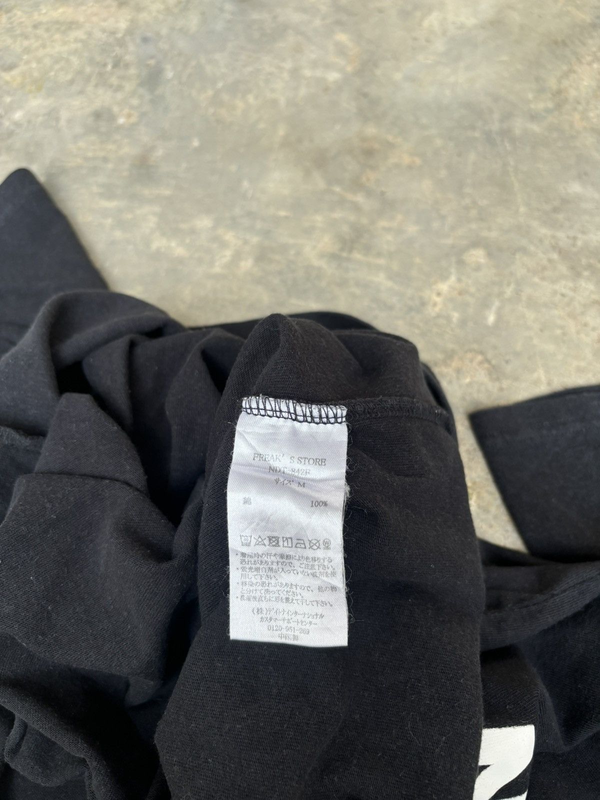 Number (N)ine Number Nine Pocket Tshirt Size US M / EU 48-50 / 2 - 6 Thumbnail