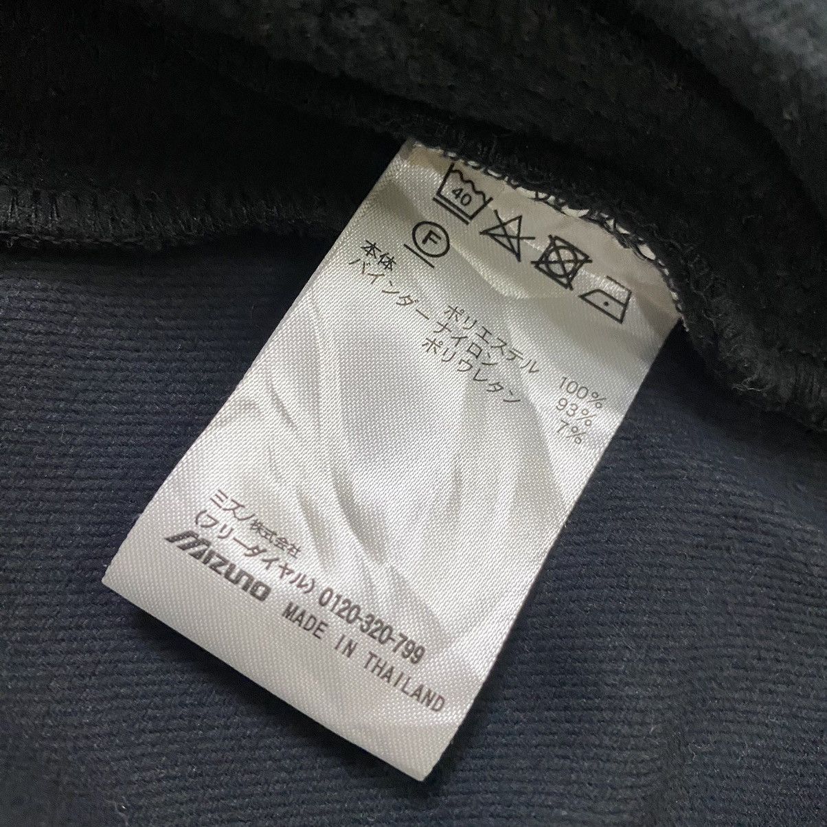 Japanese Brand × Mizuno × Vintage Mizuno pro major quality half fleece zipper hoodie Size US M / EU 48-50 / 2 - 19 Thumbnail