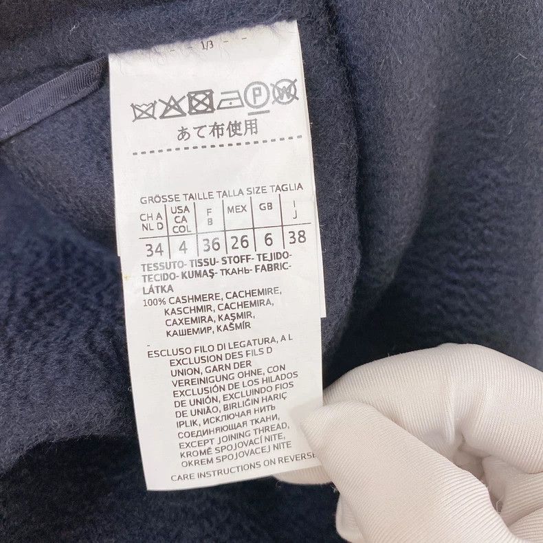 Max Mara Max Mara Blue cashmere coat Size S / US 4 / IT 40 - 5 Thumbnail