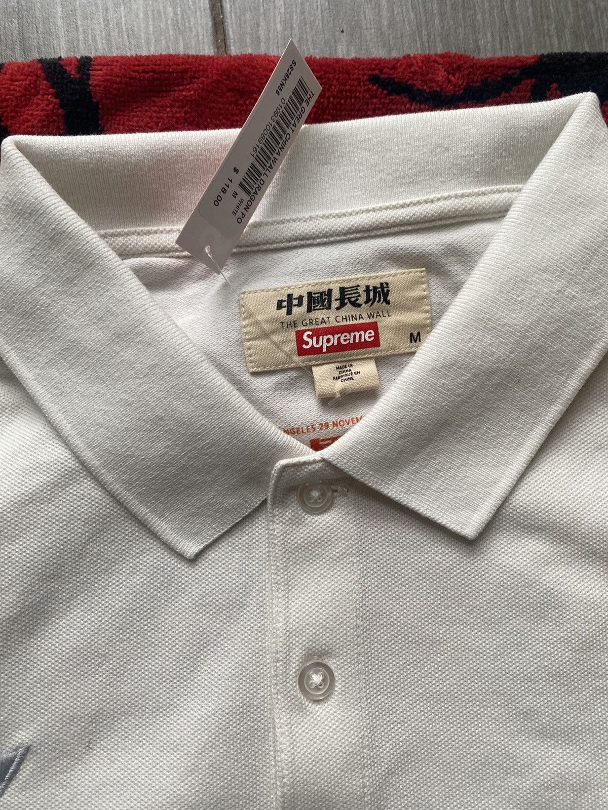 Supreme Supreme The Great China Wall Dragon Polo Medium Size US M / EU 48-50 / 2 - 5 Thumbnail