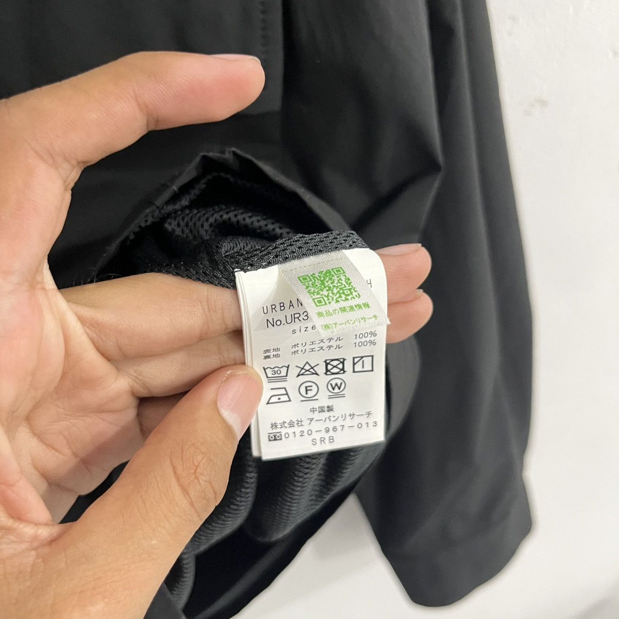 URBAN RESEARCH DOORS Urban Research Big Pocket Nylon Button Up Size US M / EU 48-50 / 2 - 5 Thumbnail