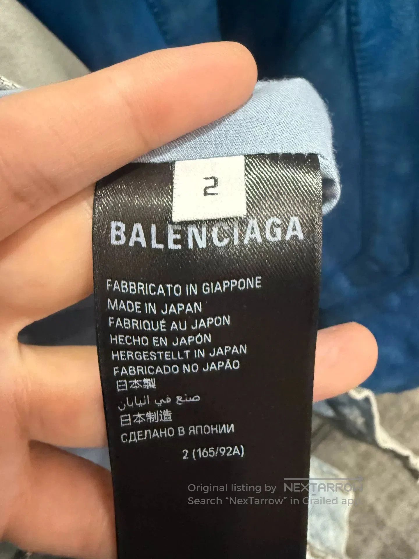 Balenciaga Balenciaga Heavy Denim Jacket. Size US M / EU 48-50 / 2 - 4 Thumbnail