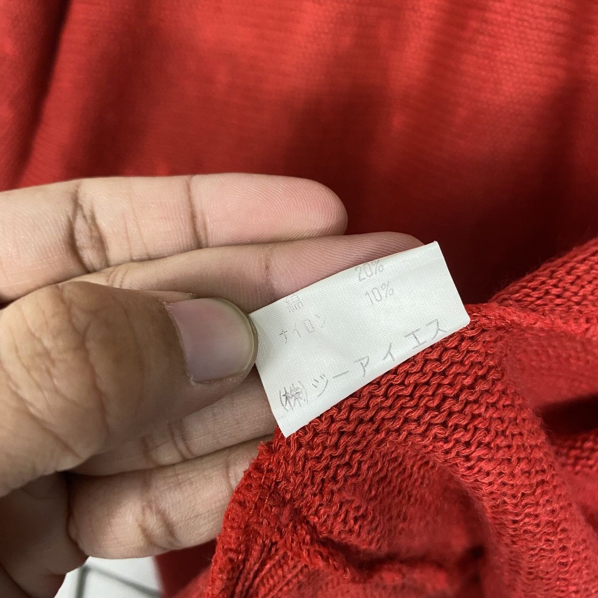 Japanese Brand 📌Vintage Bomber Cardigan Jacket Sofhicate Issey Miyake Size US M / EU 48-50 / 2 - 20 Thumbnail