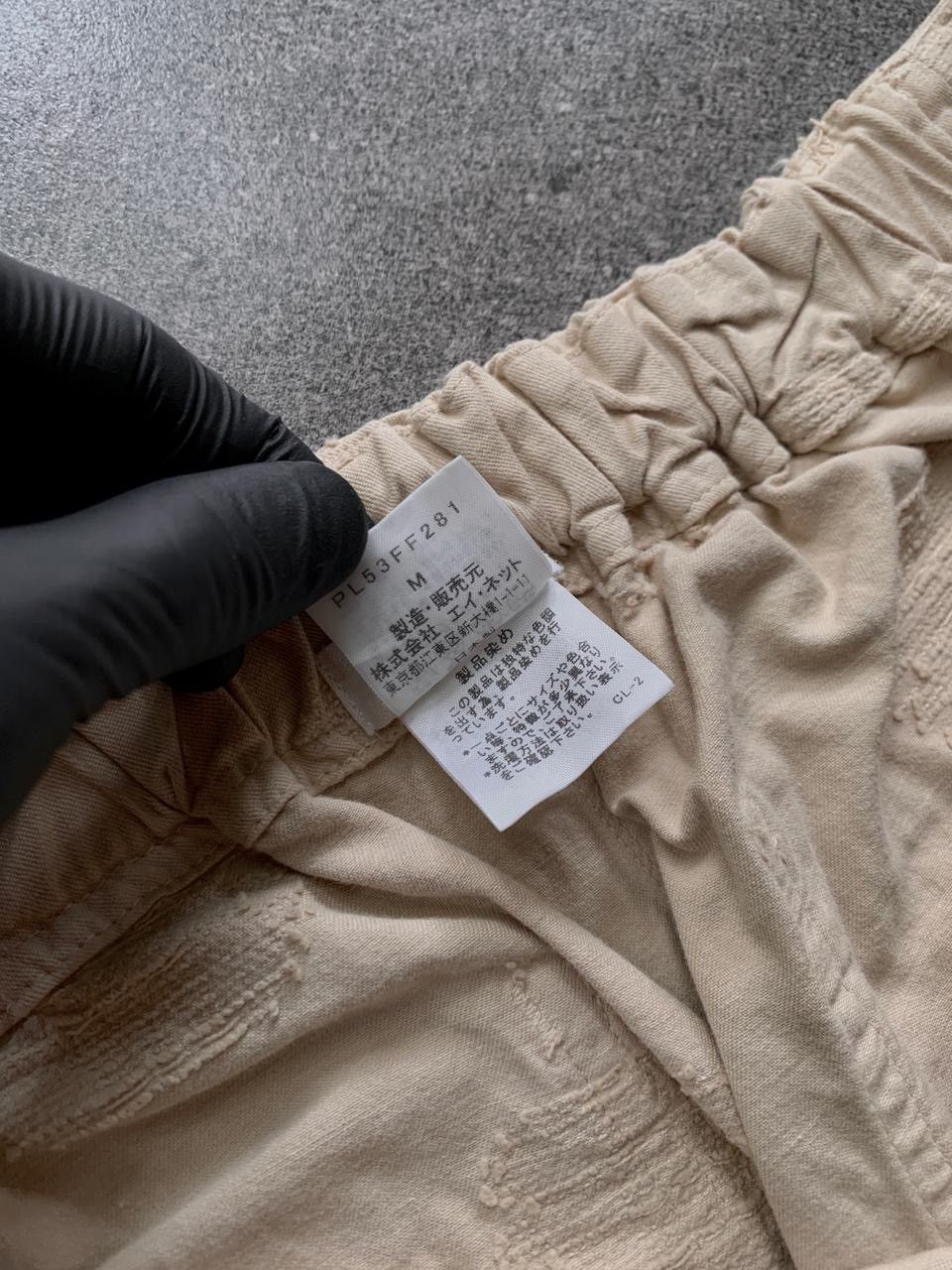 Issey Miyake FREE TAX! Plantation Scratches Effect Relaxed Pants Size US 31 - 9 Thumbnail