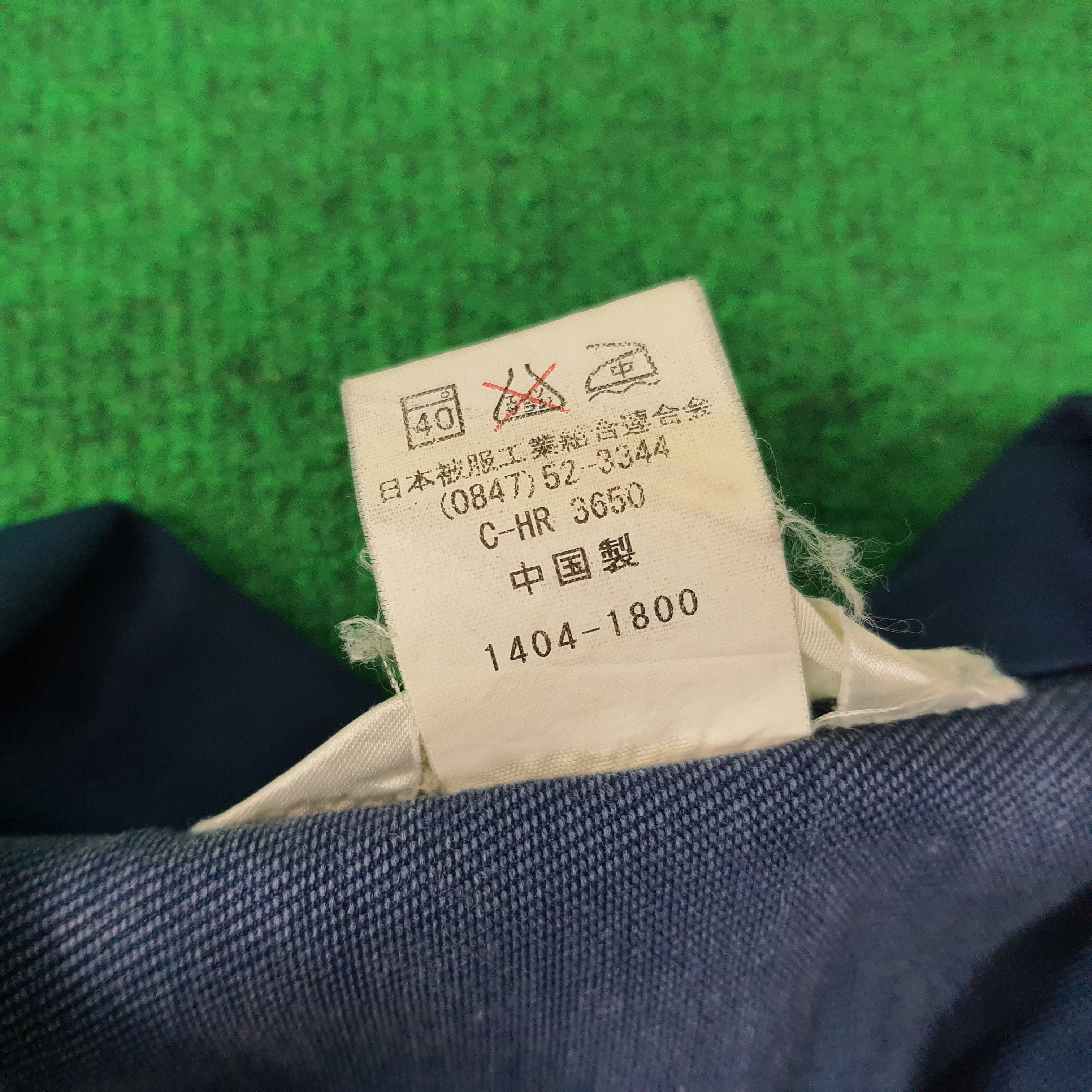 Japanese Brand Vintage NISMO Nissan Motorsports Custom Jacket C254N2 Size US M / EU 48-50 / 2 - 5 Thumbnail
