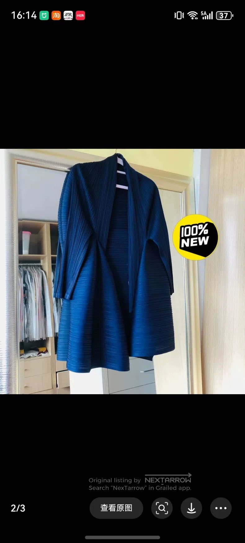 Issey Miyake Issey Miyake Navy blue coat Size L / US 10 / IT 46 - 6 Thumbnail