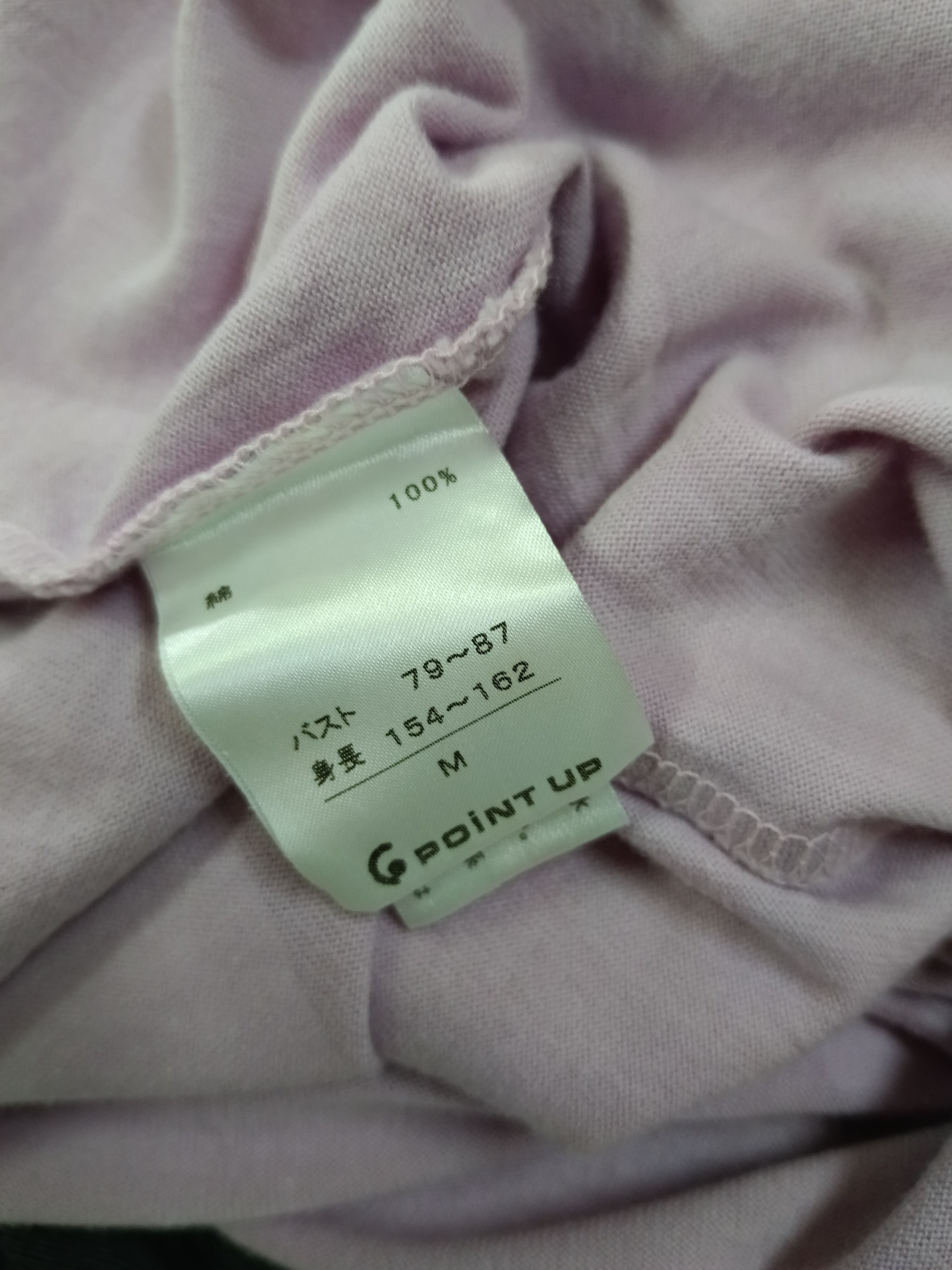 Hai Sporting Gear HAI SPORTING GEAR BIG LOGO Size US M / EU 48-50 / 2 - 6 Thumbnail