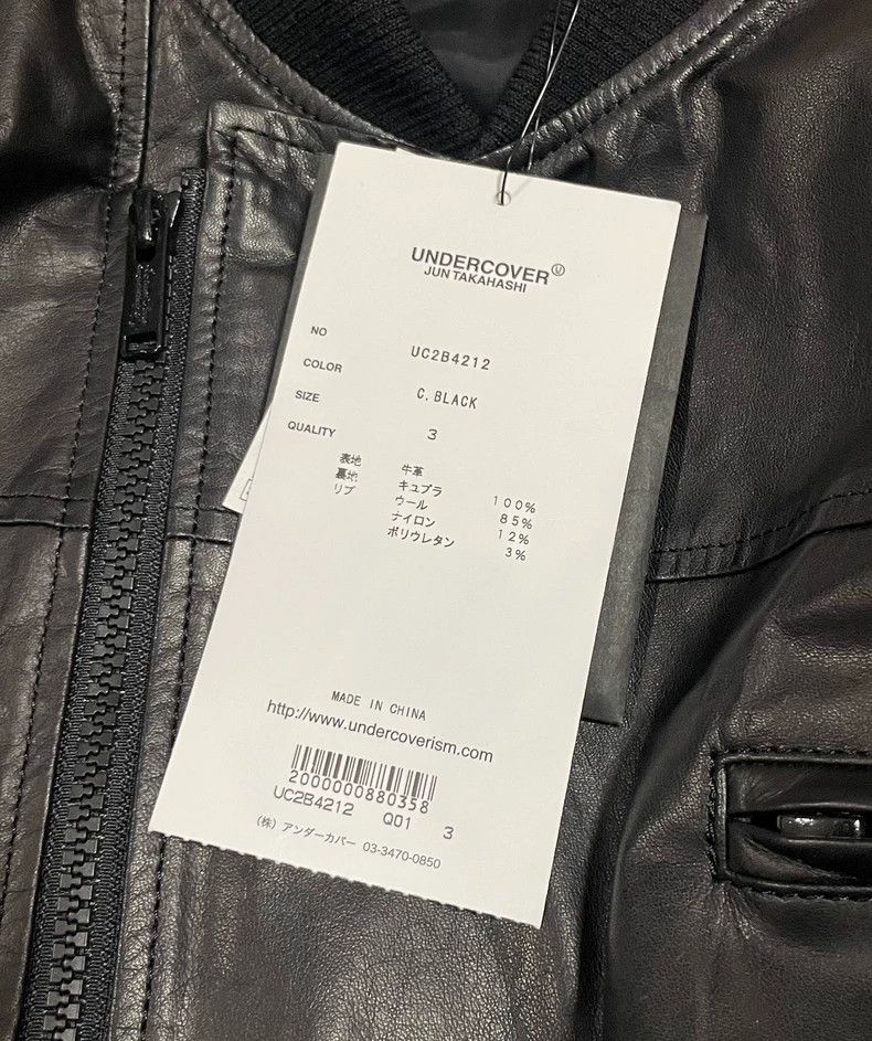 Undercover UndercoverLeather Jacket 2503-Nextarrow Size US L / EU 52-54 / 3 - 6 Thumbnail