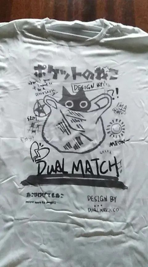 T-shirt with Style Loose Tees