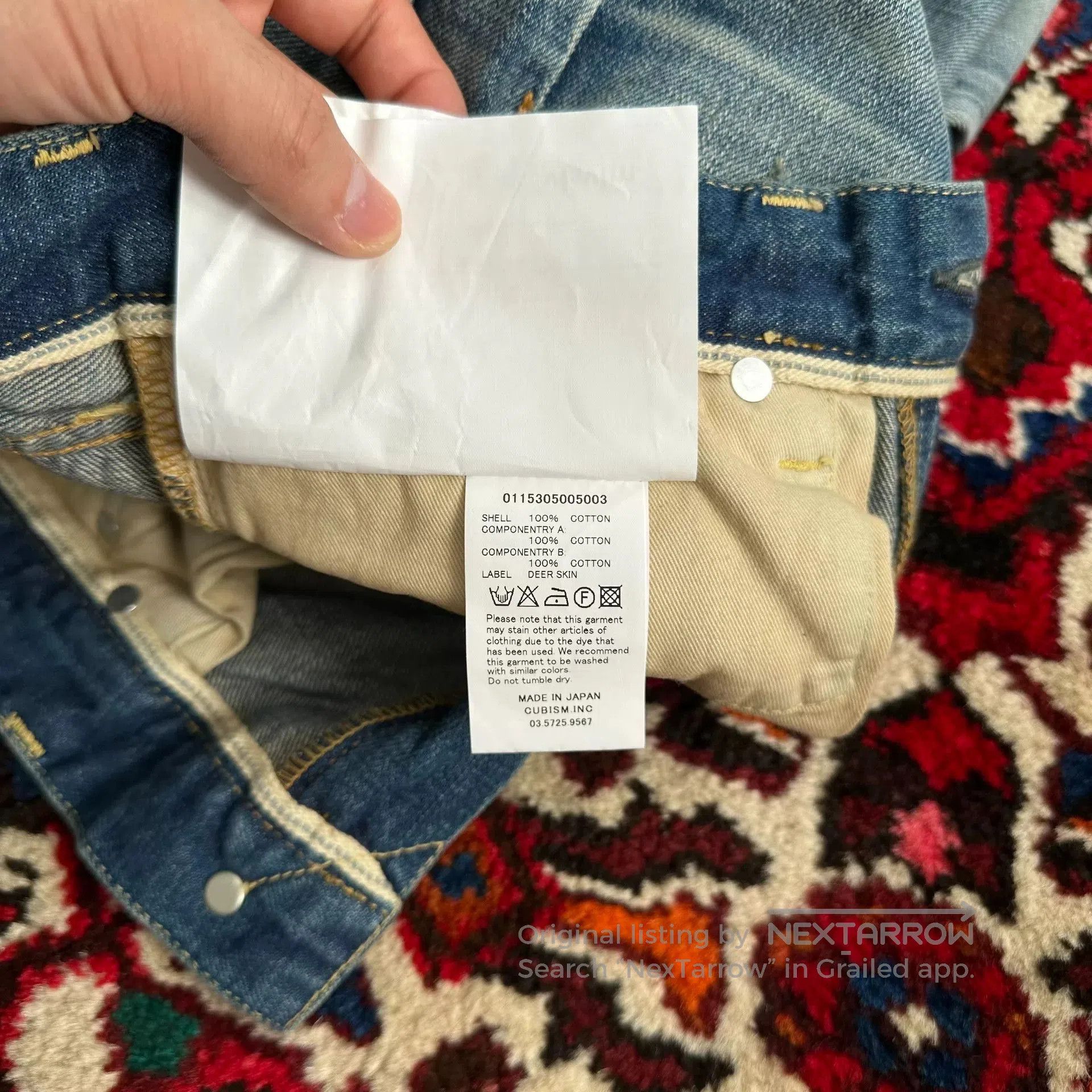 Visvim visvim denim pants with yellow clay wash. Size US 30 / EU 46 - 7 Thumbnail