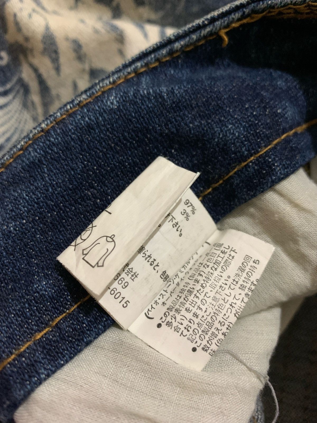 Hysteric Glamour × If Six Was Nine × Japanese Brand For The Judgment Hyhrisd Ifsixwasnine Lgb style Jeans Size US 30 / EU 46 - 9 Thumbnail