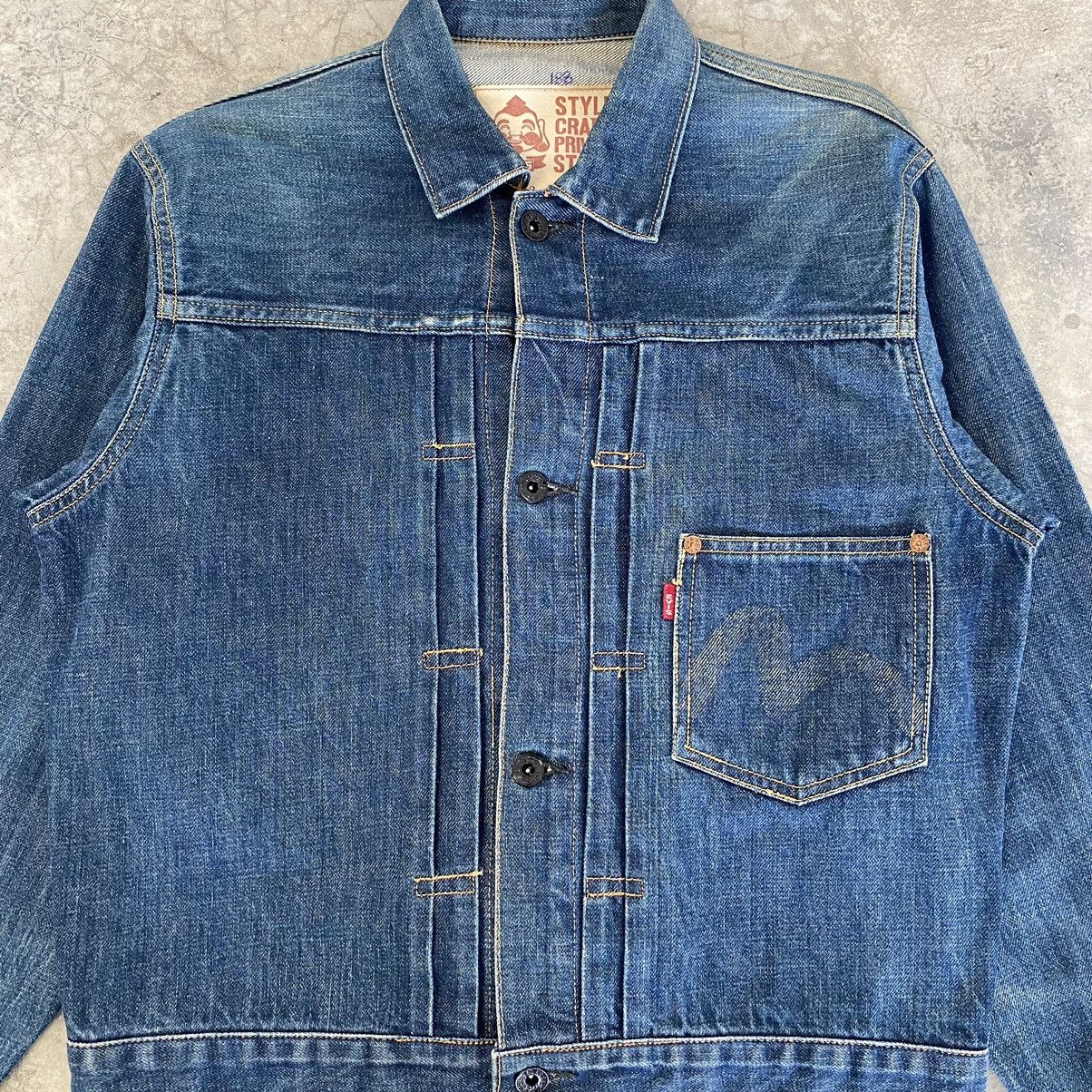 Evisu VTG 90’s Evis Type 1 Cinch Back Pleated Denim Jacket Size US S / EU 44-46 / 1 - 5 Thumbnail