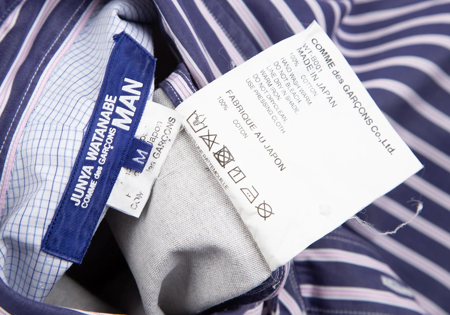Junya Watanabe Duck Camouflage Panel Stripe Shirt in Navy Khaki M Size US M / EU 48-50 / 2 - 19 Thumbnail
