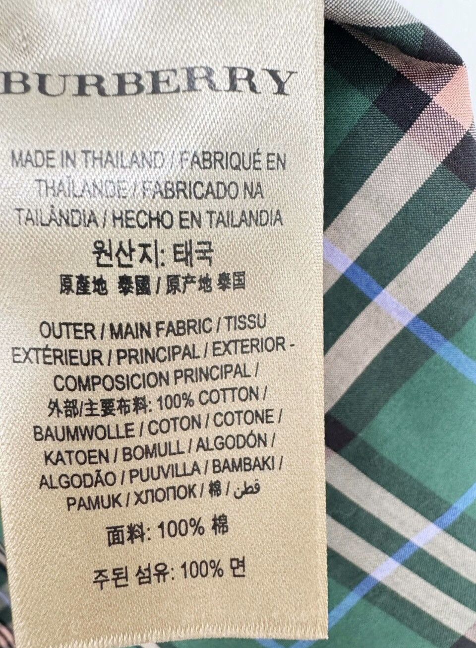 Burberry Burberry checkered shirt Size US S / EU 44-46 / 1 - 3 Thumbnail