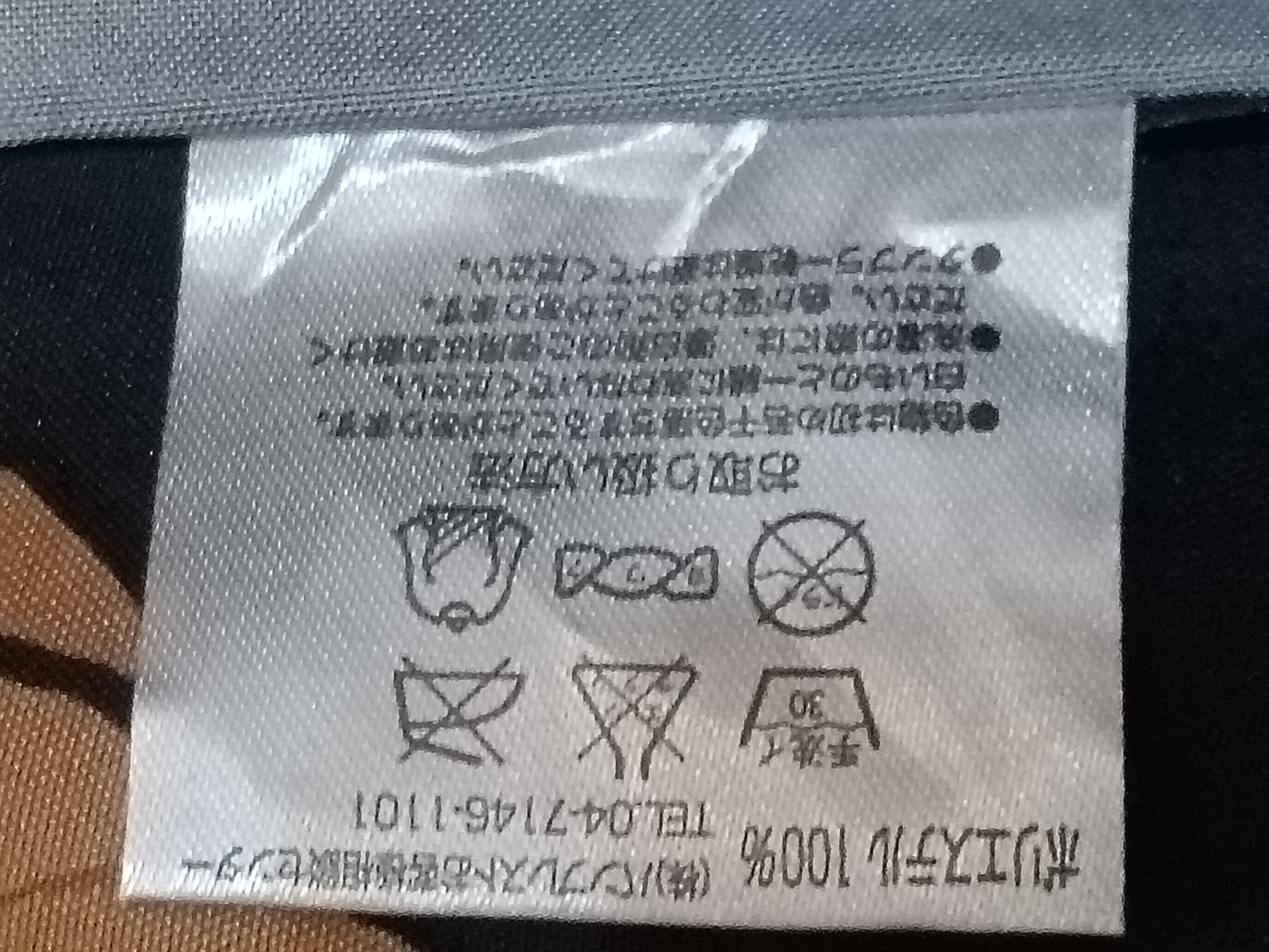 Anime GINTAMA BANPRESTO 2014 MERCHANDISE Size ONE SIZE - 3 Thumbnail
