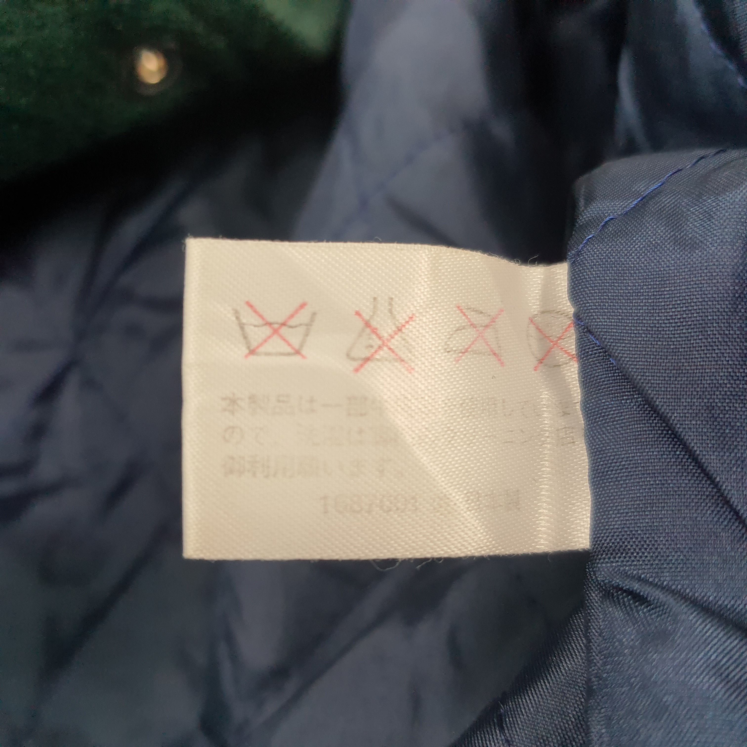 Japanese Brand Milky Way Football Club Varsity Letterman Jacket C291N23 Size US M / EU 48-50 / 2 - 10 Thumbnail