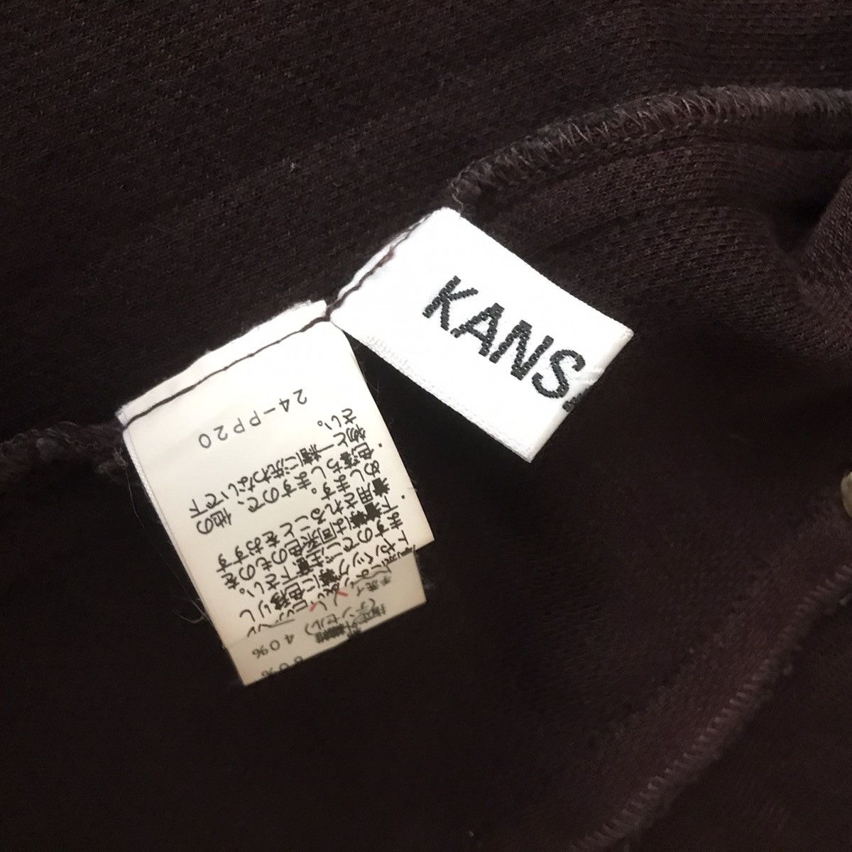 Japanese Brand × Kansai Yamamoto Kansai Bis by Kansai Yamamoto High Collar Size US S / EU 44-46 / 1 - 7 Thumbnail