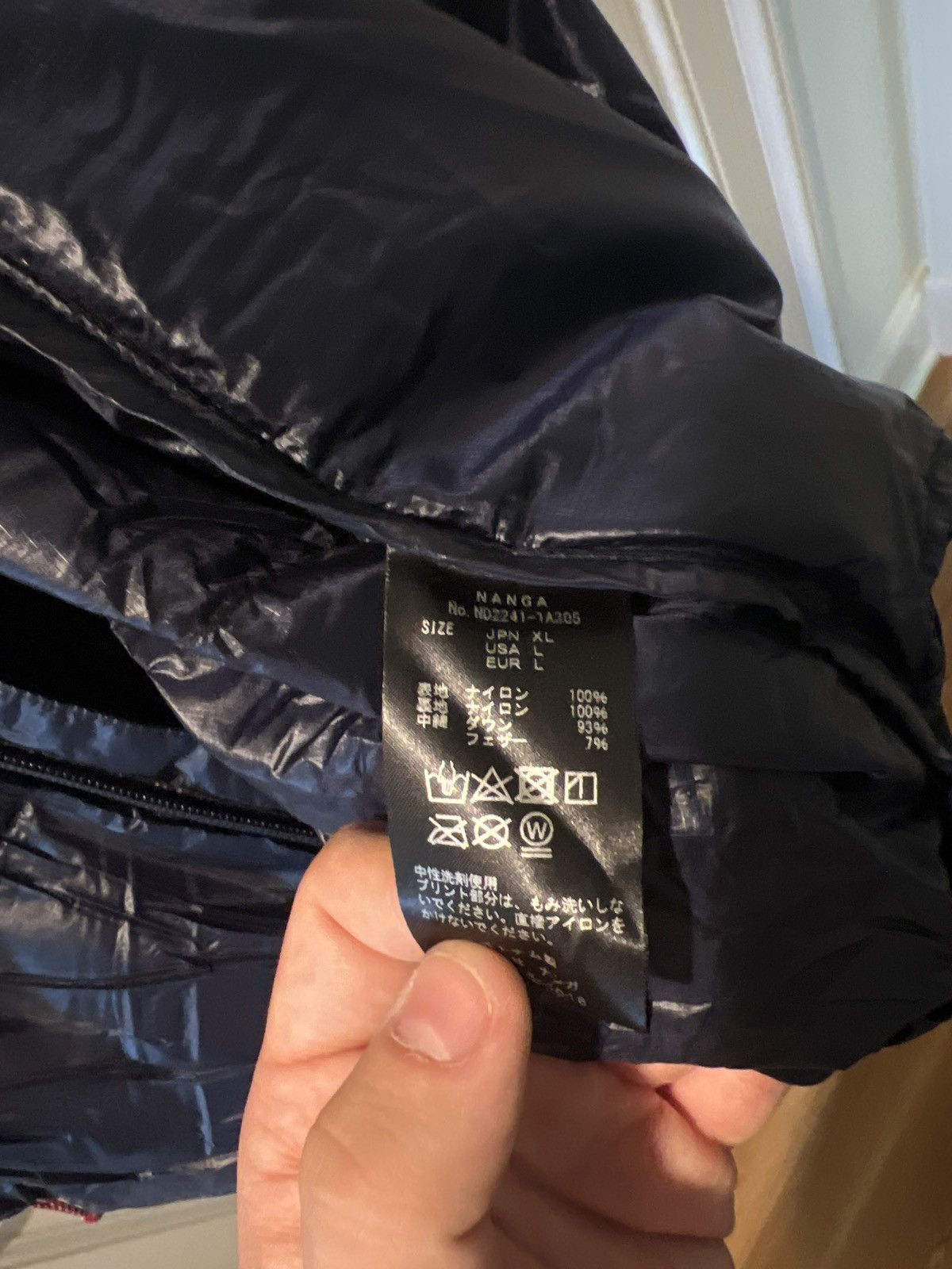 Nanga White Label Packable Down Jacket Size US L / EU 52-54 / 3 - 4 Thumbnail