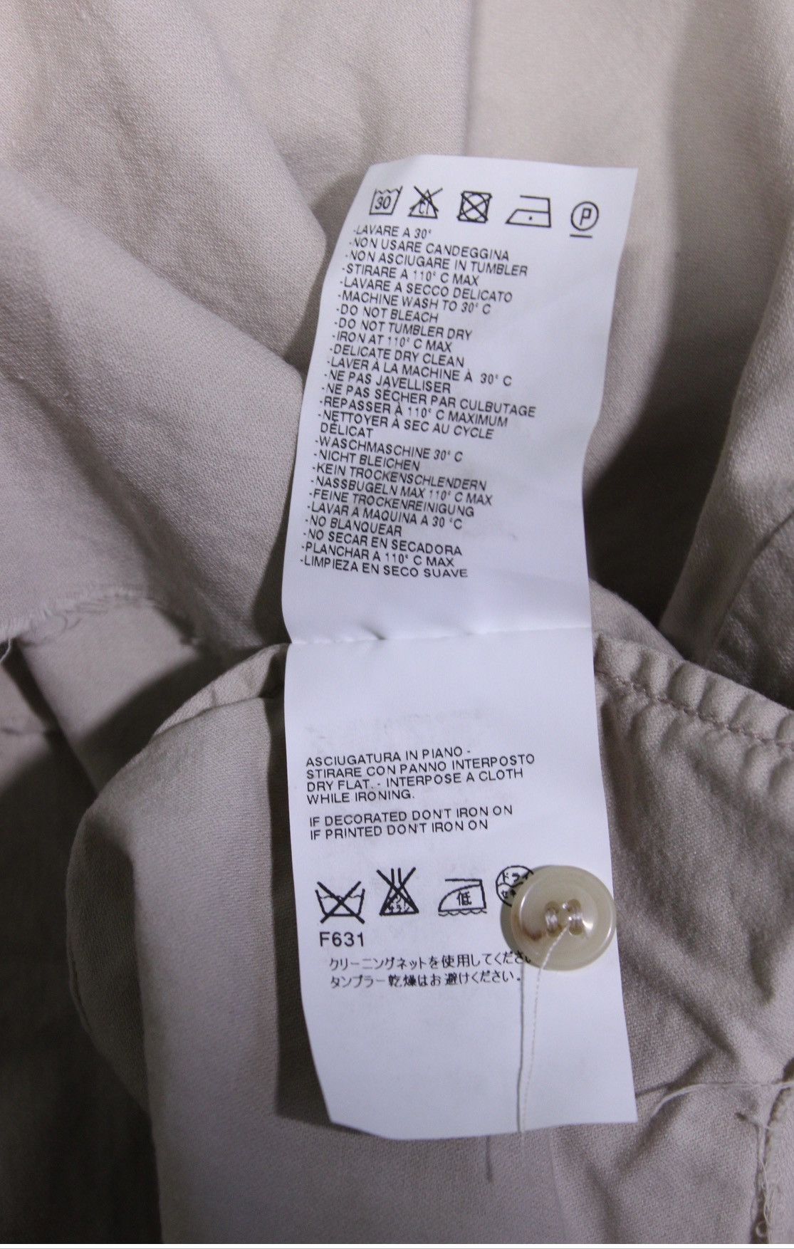 Maison Margiela Maison Margiela Dress Size L / US 10 / IT 46 - 12 Thumbnail