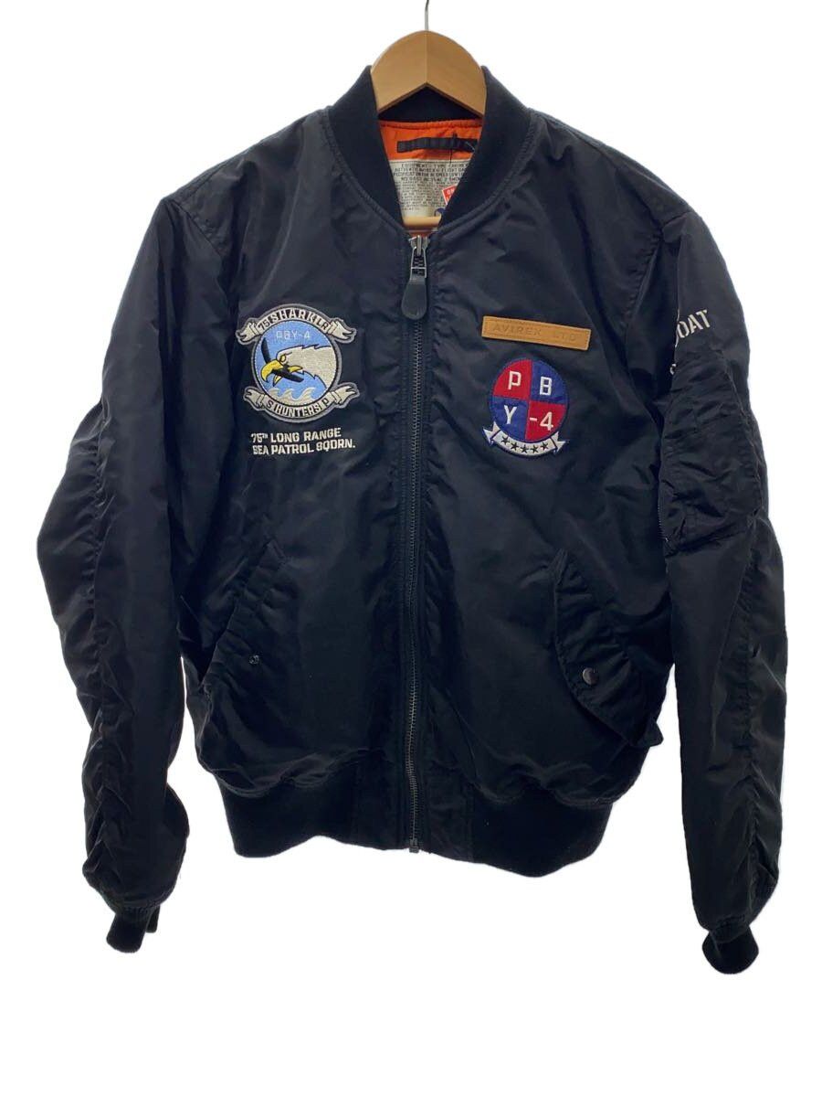 Avirex Avirex Nylon Flight Jacket Size US L / EU 52-54 / 3 - 1 Thumbnail