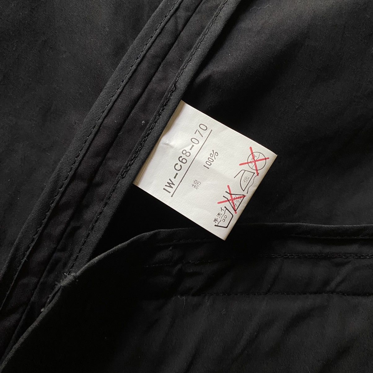 Y's Iwish Black Women’s Blazer with Long Sleeves Size L / US 10 / IT 46 - 12 Thumbnail