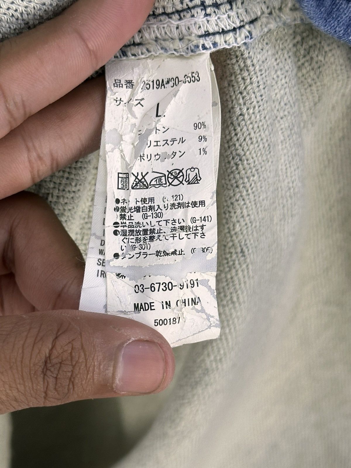 Japanese Brand Azul by Moussy Distressed Flannel Workwear Shirt Size US L / EU 52-54 / 3 - 16 Thumbnail