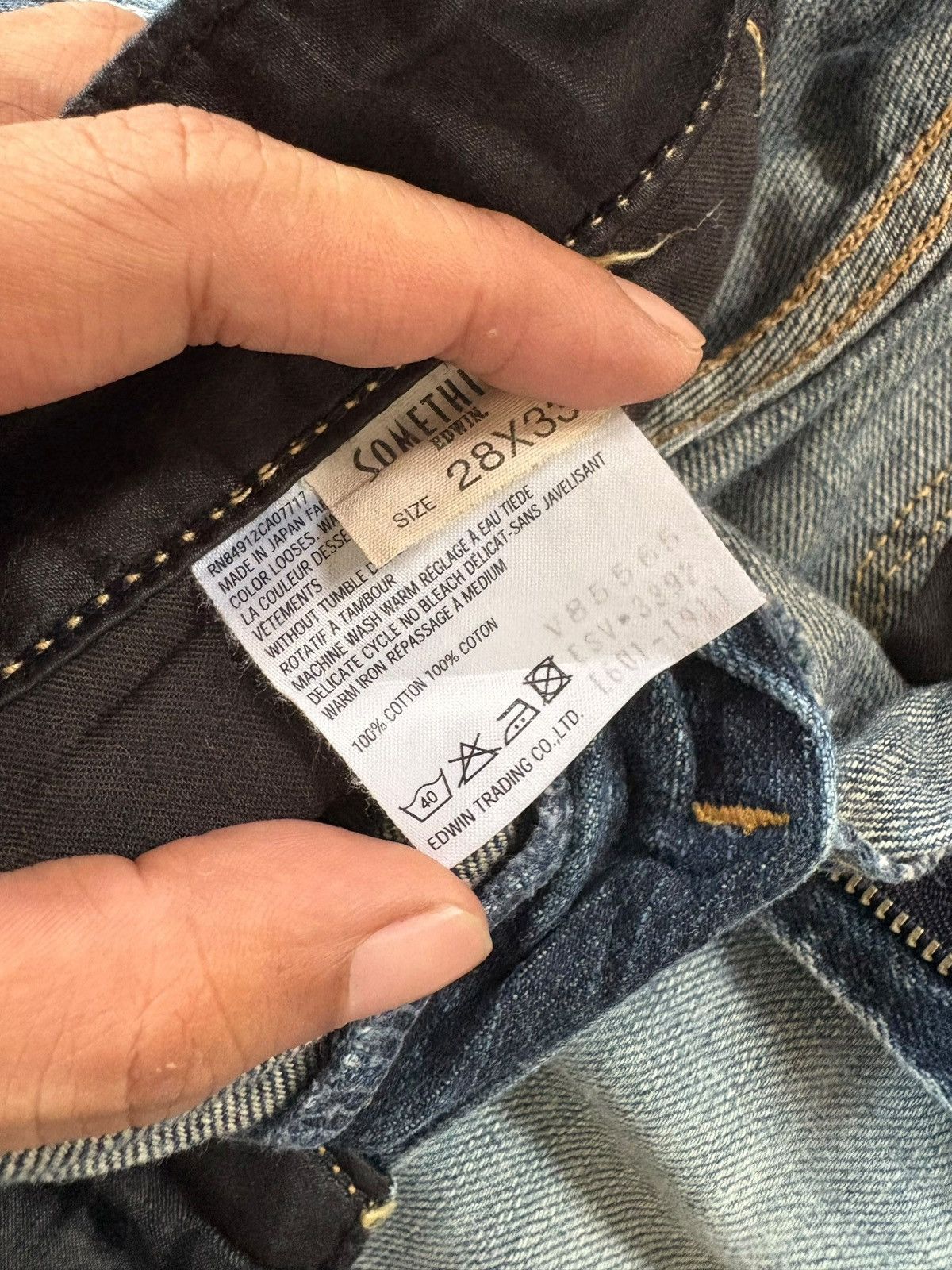 Edwin Vintage Edwin Vienus Faded Wash Distress Flare Jeans Size 29" - 6 Thumbnail