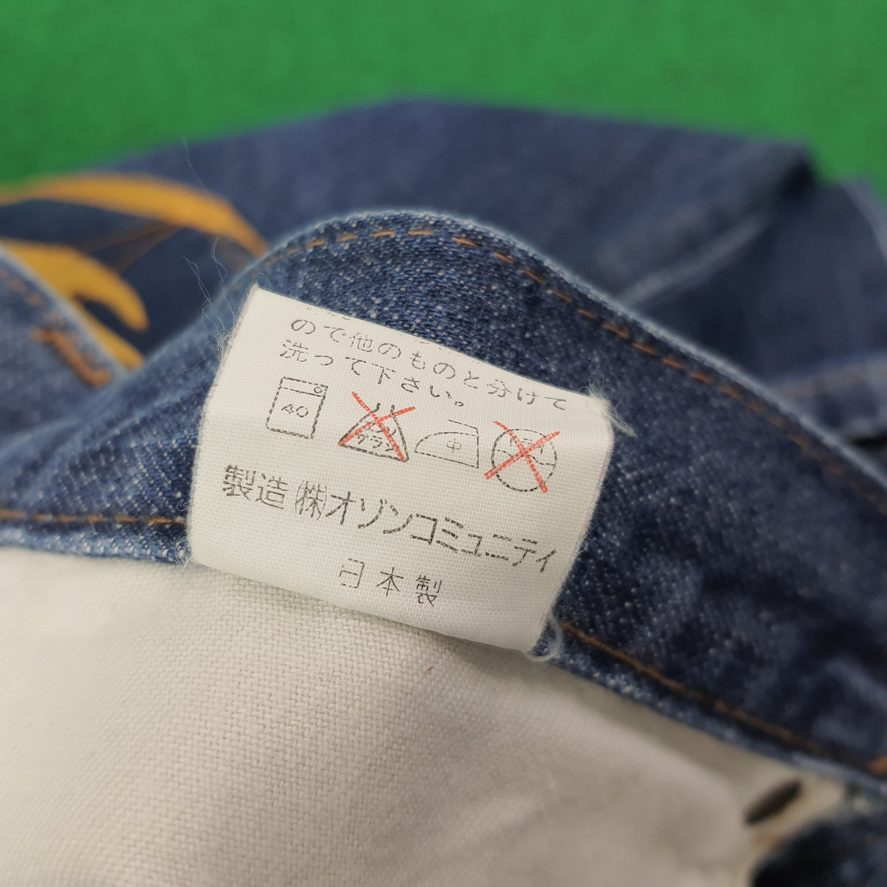 Hysteric Glamour Vintage Hysteric Raiders Japan Custom Logo Jeans C265N34 Size 27" / US 4 / IT 40 - 10 Thumbnail