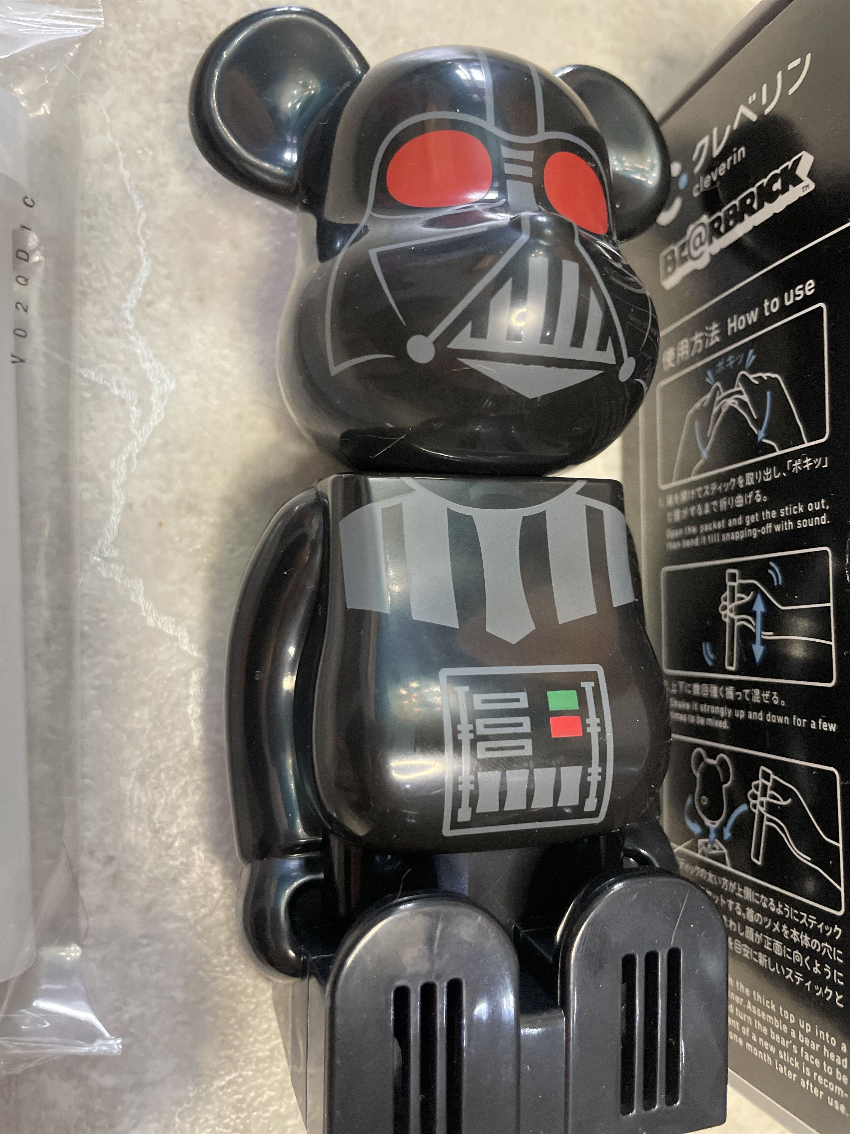 Medicom Toy Medicom Bearbrick Size ONE SIZE - 1 Thumbnail