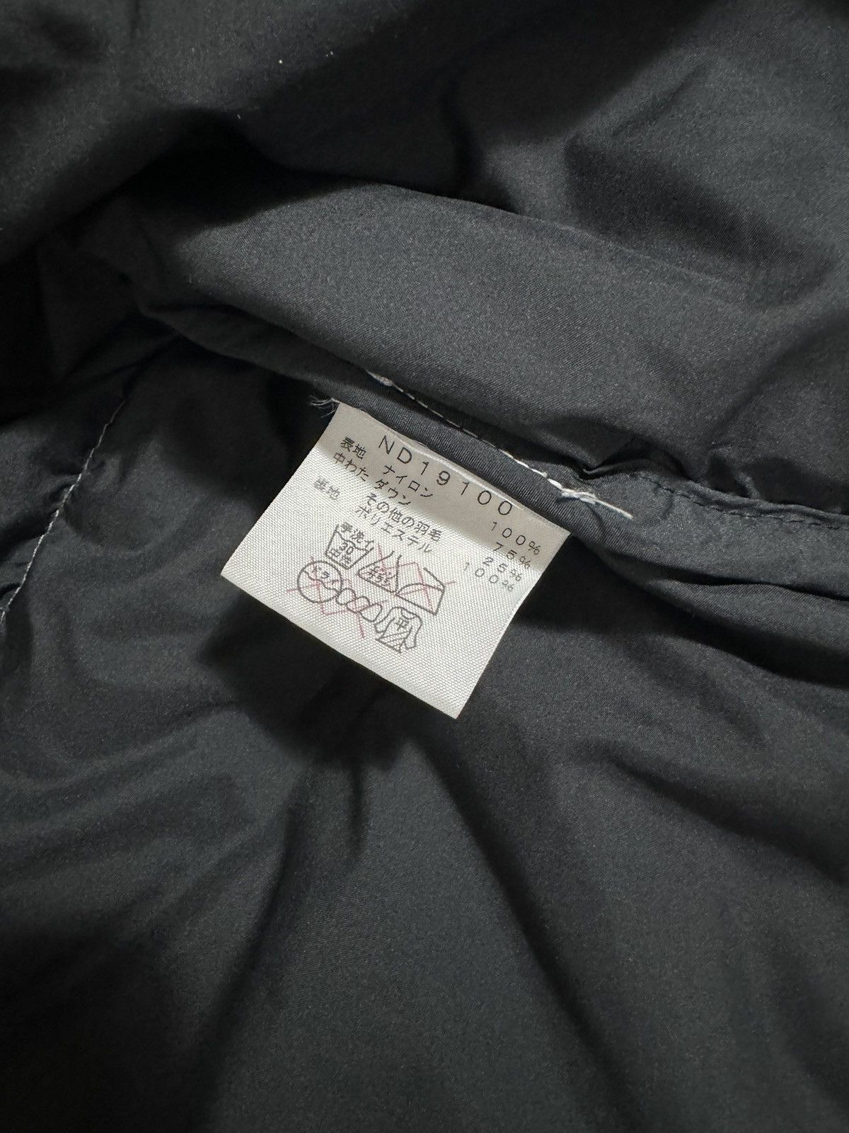 Supreme × The North Face Supreme x The North Face 2011 Cheetah Print Nuptse Size US M / EU 48-50 / 2 - 13 Thumbnail
