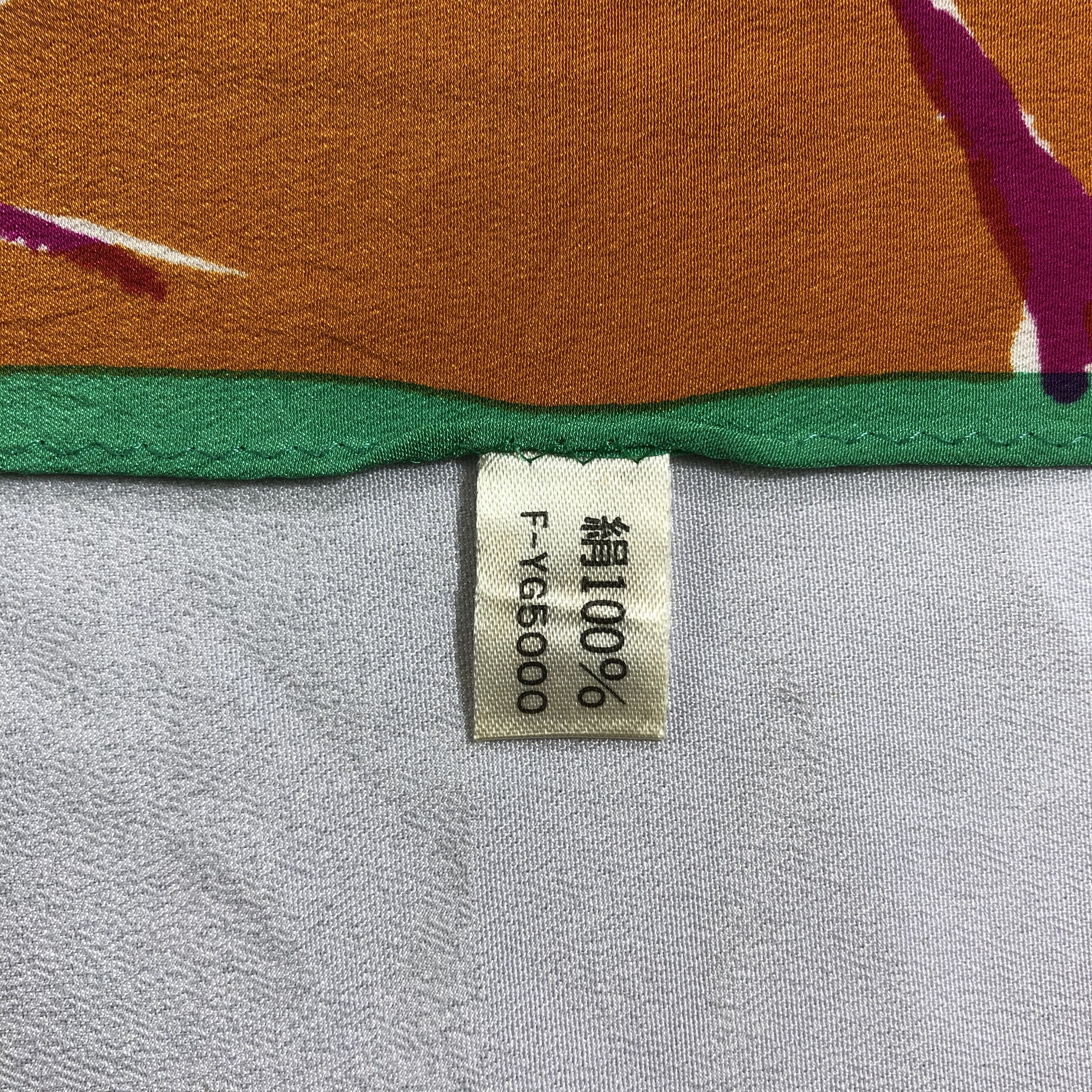 Vintage Vintage Silk Scarf Size ONE SIZE - 5 Thumbnail