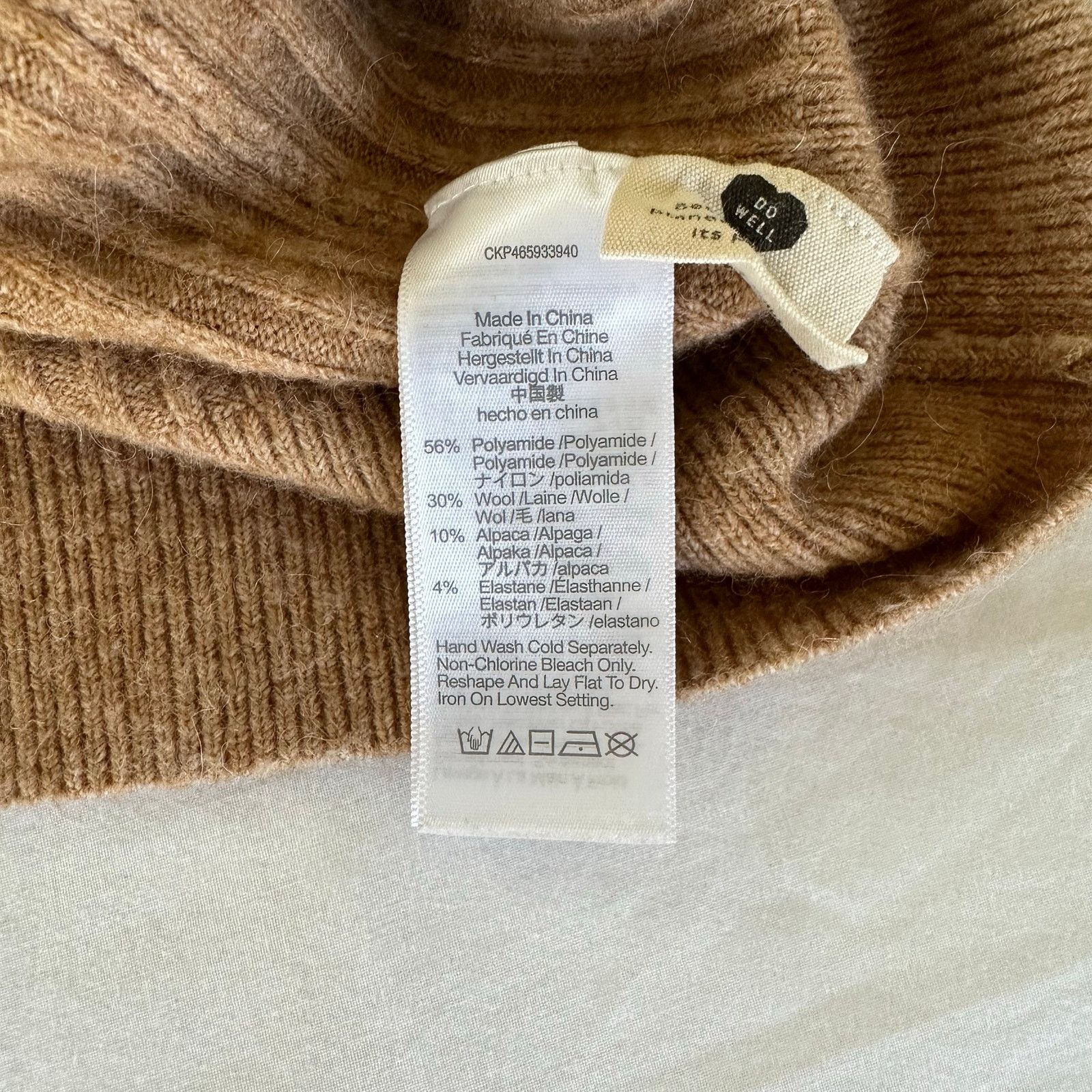 Madewell Madewell Cameron Ribbed Cropped Wool Alpaca Cardigan Camel M Size M / US 6-8 / IT 42-44 - 2 Thumbnail
