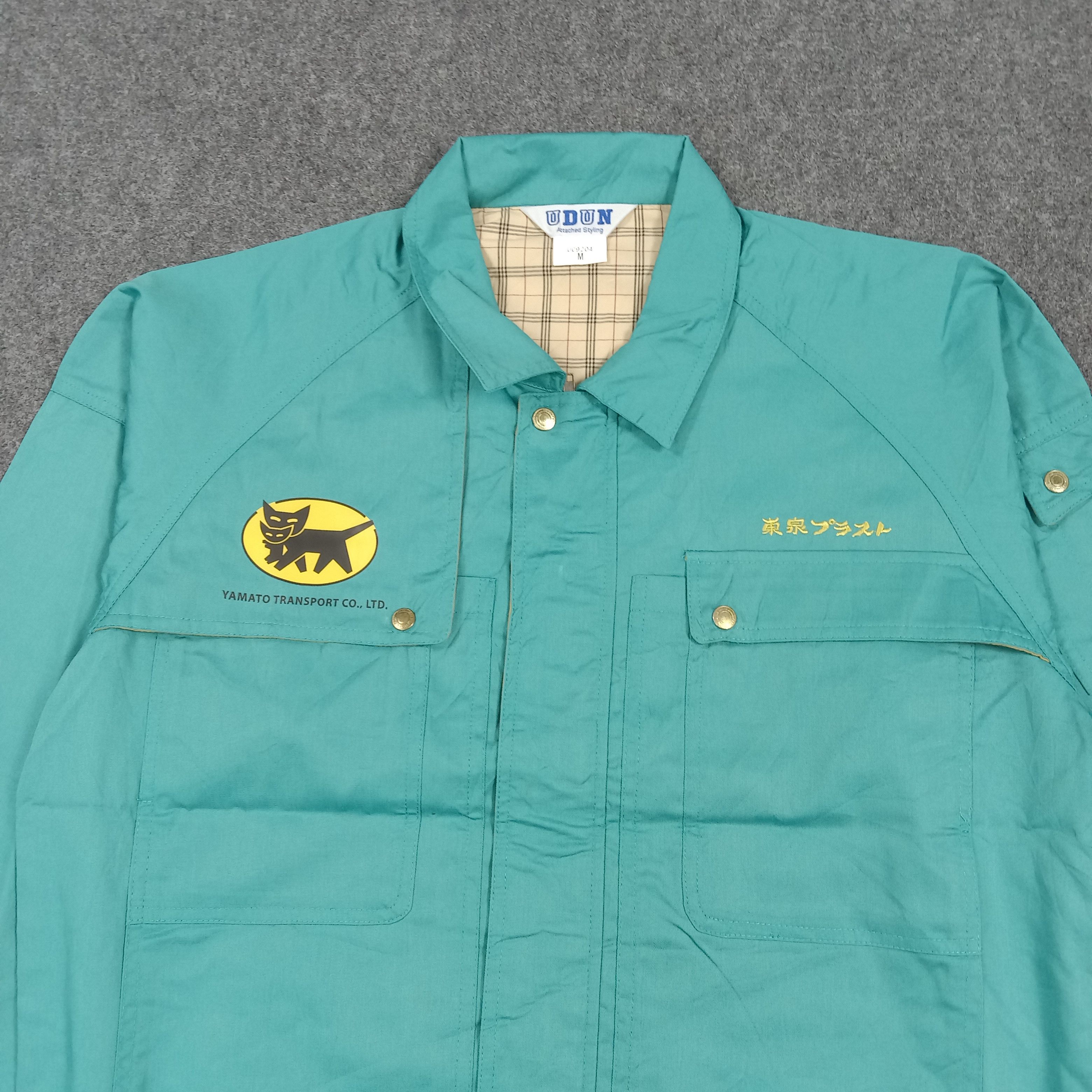 Japanese Brand Yamato Transport Japanese Custom Work Jacket C283N7 Size US M / EU 48-50 / 2 - 4 Thumbnail