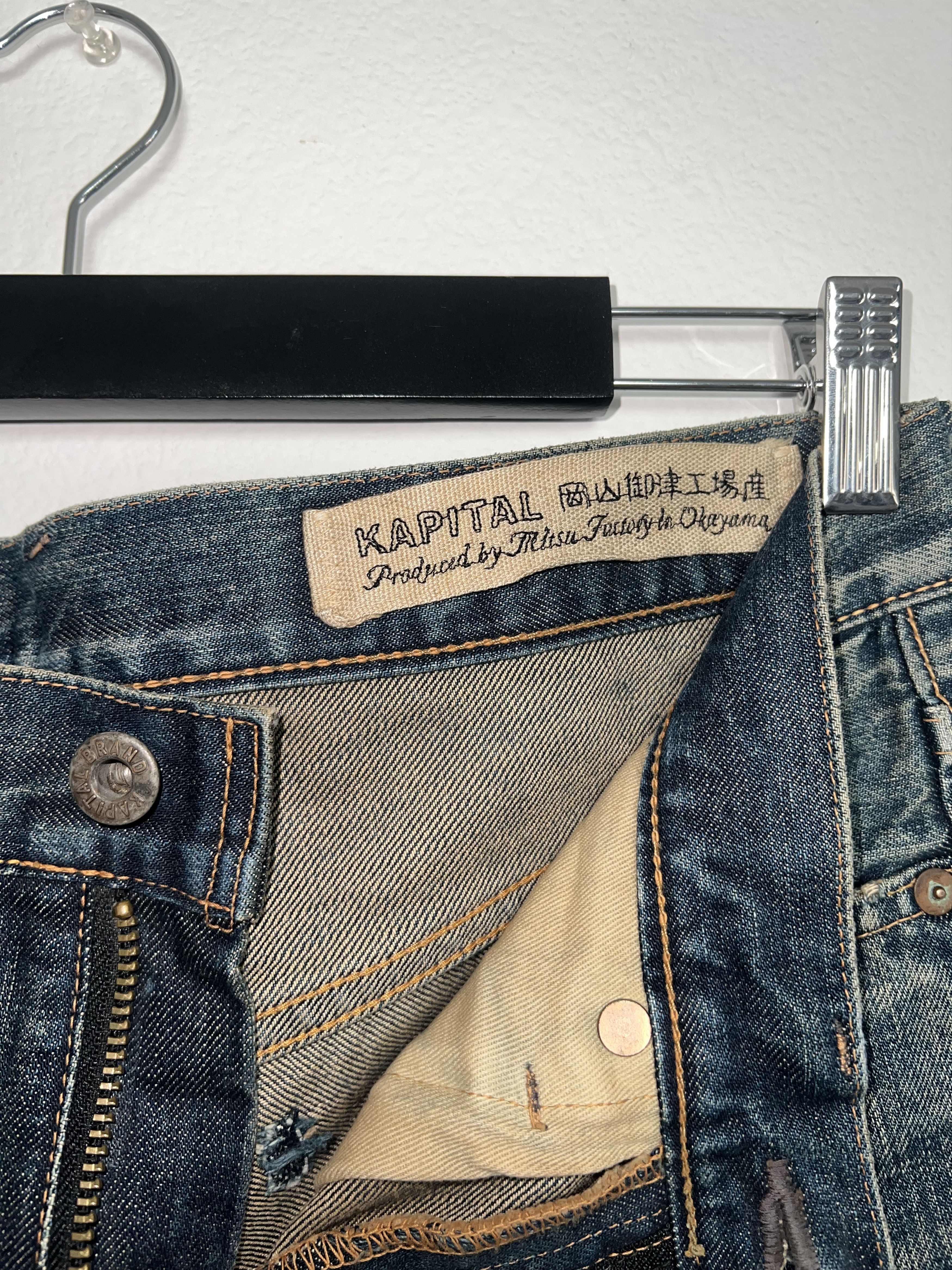 Kapital Kapital boro biker denim Size US 31 - 9 Thumbnail