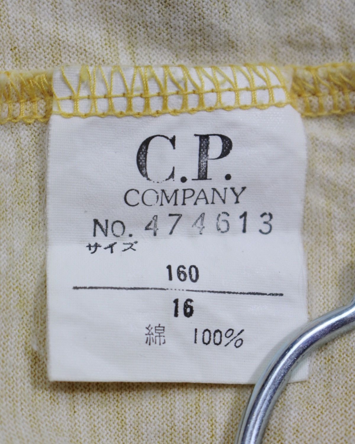C.P. Company AW2007 CP.COMPANY LOGO TEE Size US L / EU 52-54 / 3 - 4 Thumbnail
