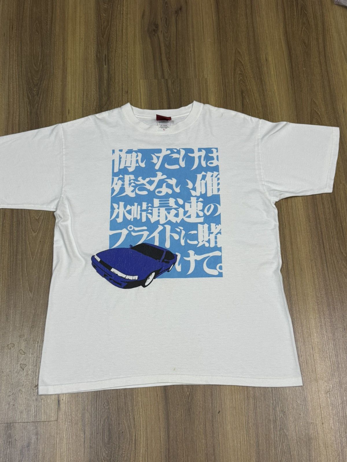 Anime Anime rare vintage initial d ryosuke takahashi maszda rx-7 Size US L / EU 52-54 / 3 - 1 Thumbnail