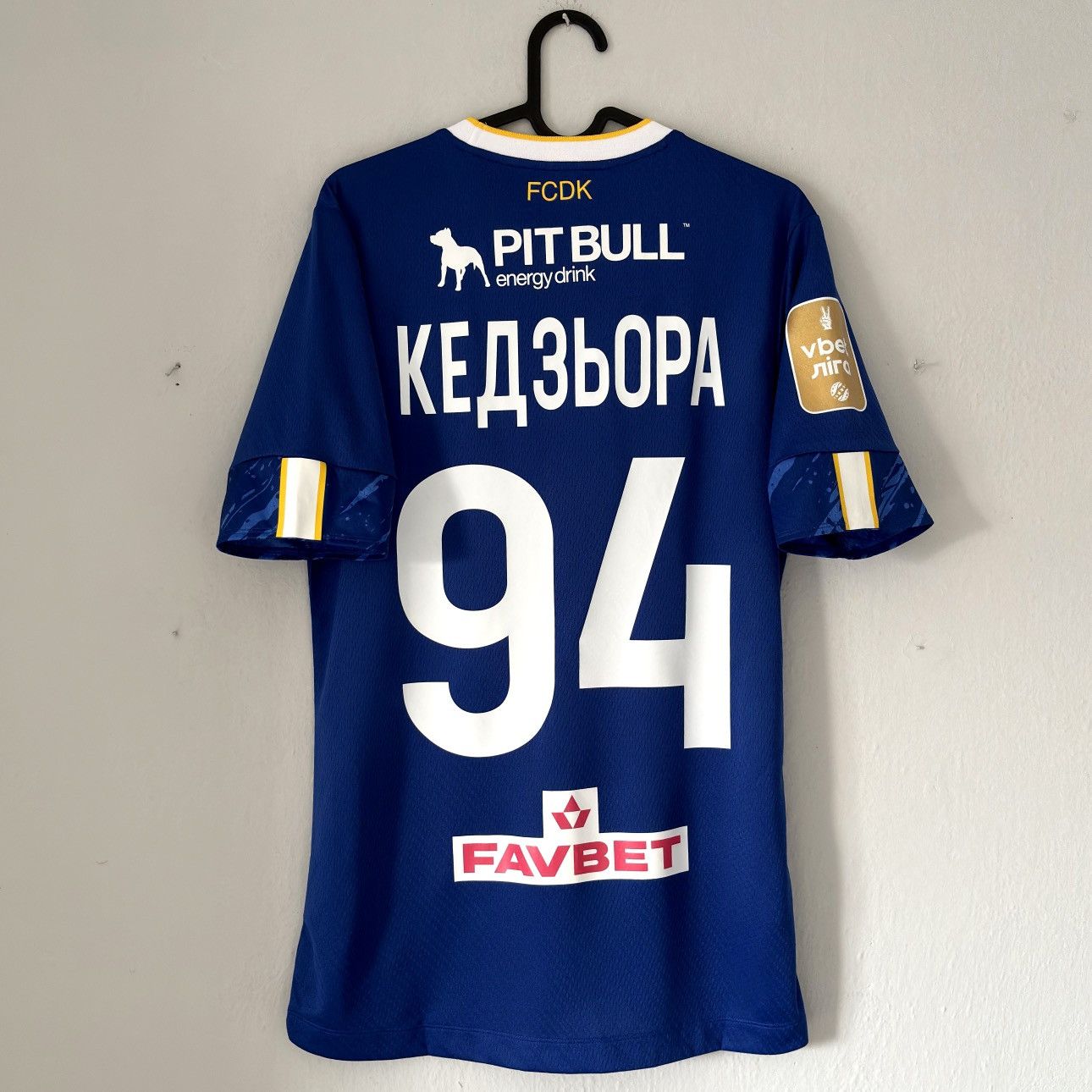 New Balance 2022 2023 Dynamo Kyiv Ukraine Poland Kedziora Soccer Jersey Size US M / EU 48-50 / 2 - 2 Thumbnail