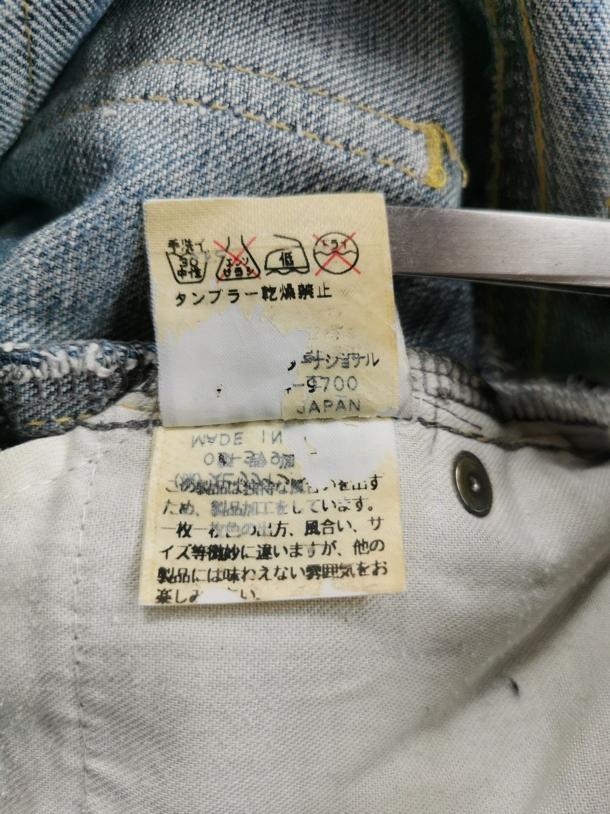 Tornado Mart Vintage Tornado Mart Flare Distressed Jeans Size US 29 - 13 Thumbnail