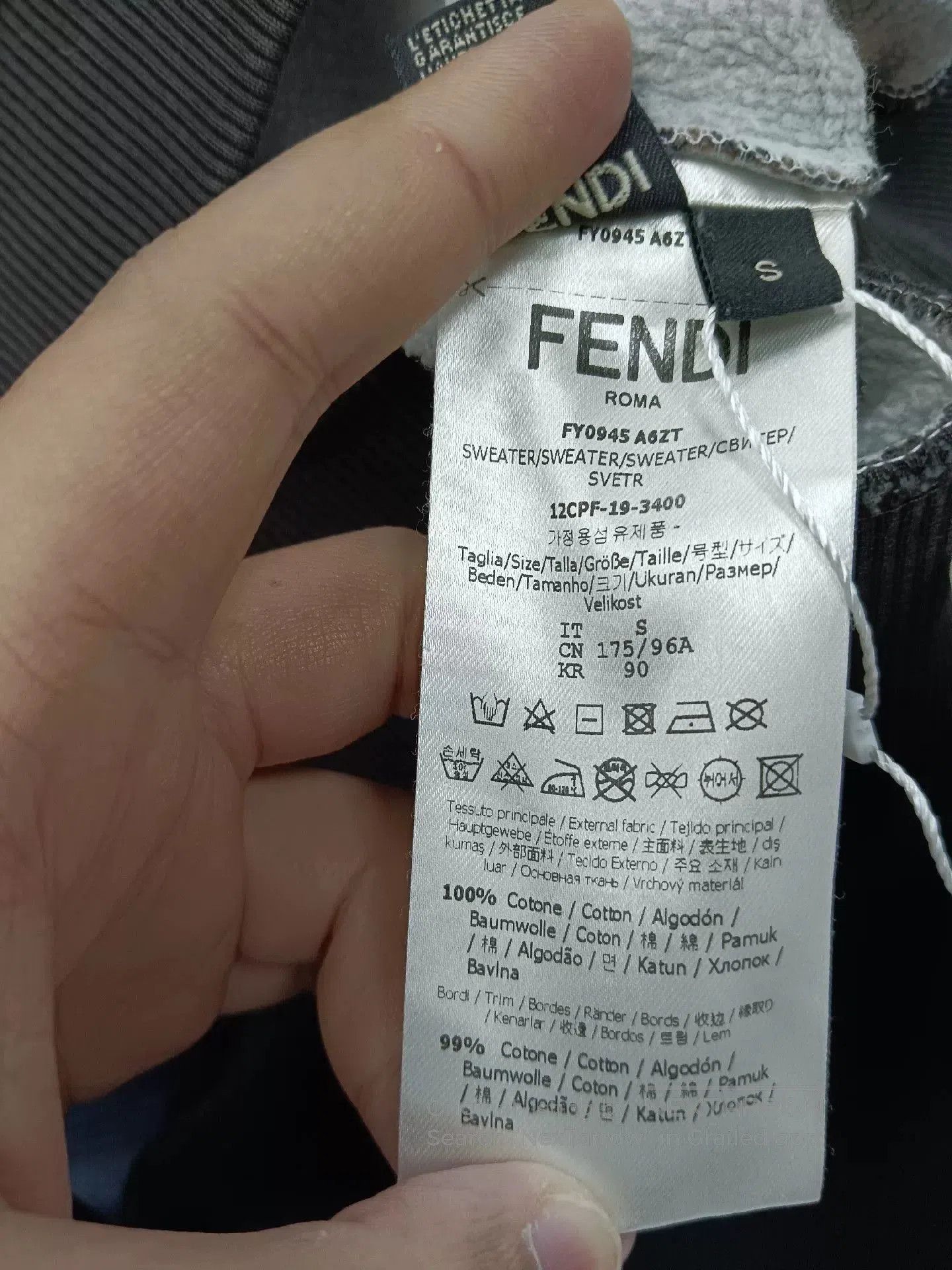 Fendi fendi logo printed hoodie in brown. Size US S / EU 44-46 / 1 - 4 Thumbnail