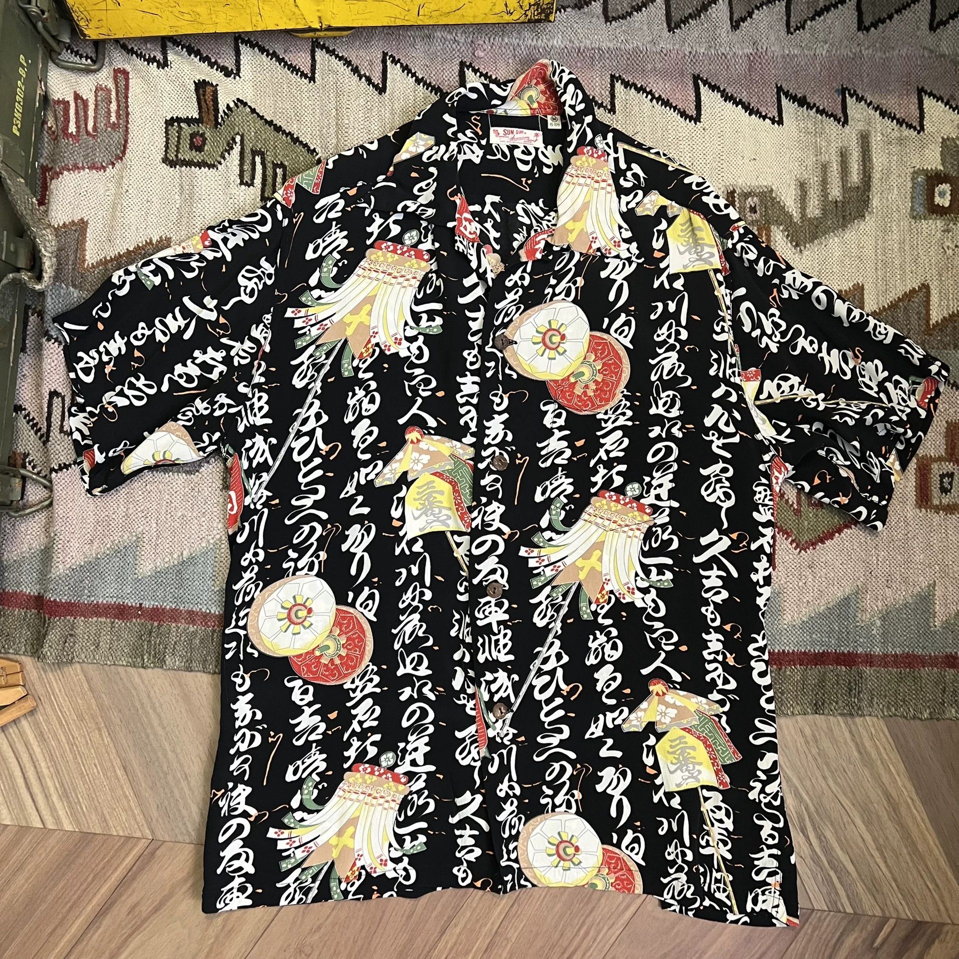 Sun Surf Japanese Aloha Shirt Summer Style Size US M / EU 48-50 / 2 - 1 Thumbnail