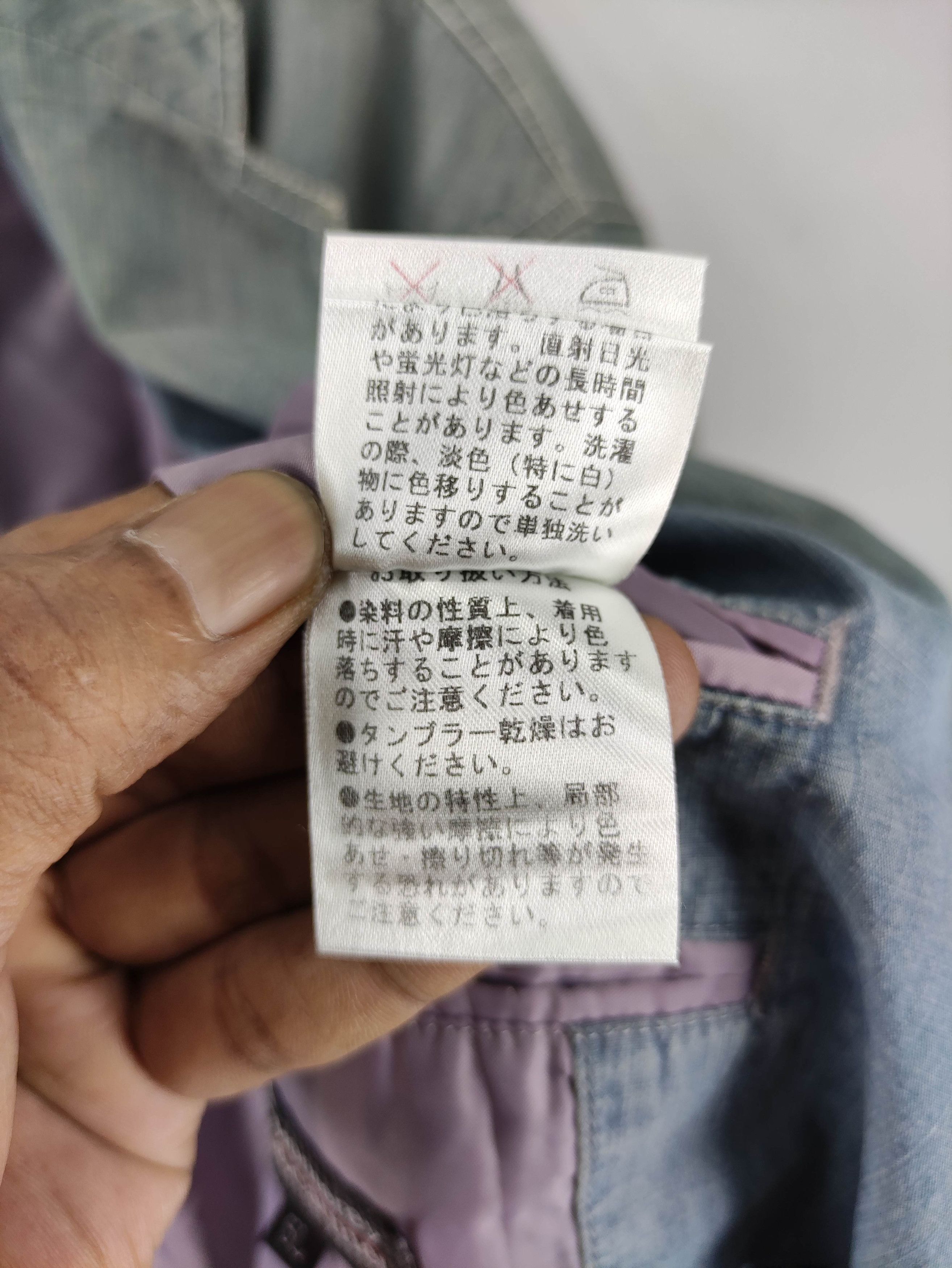 Japanese Brand Vintage Monterey&Carmei Denim Coat Jacket Size US XL / EU 56 / 4 - 11 Thumbnail
