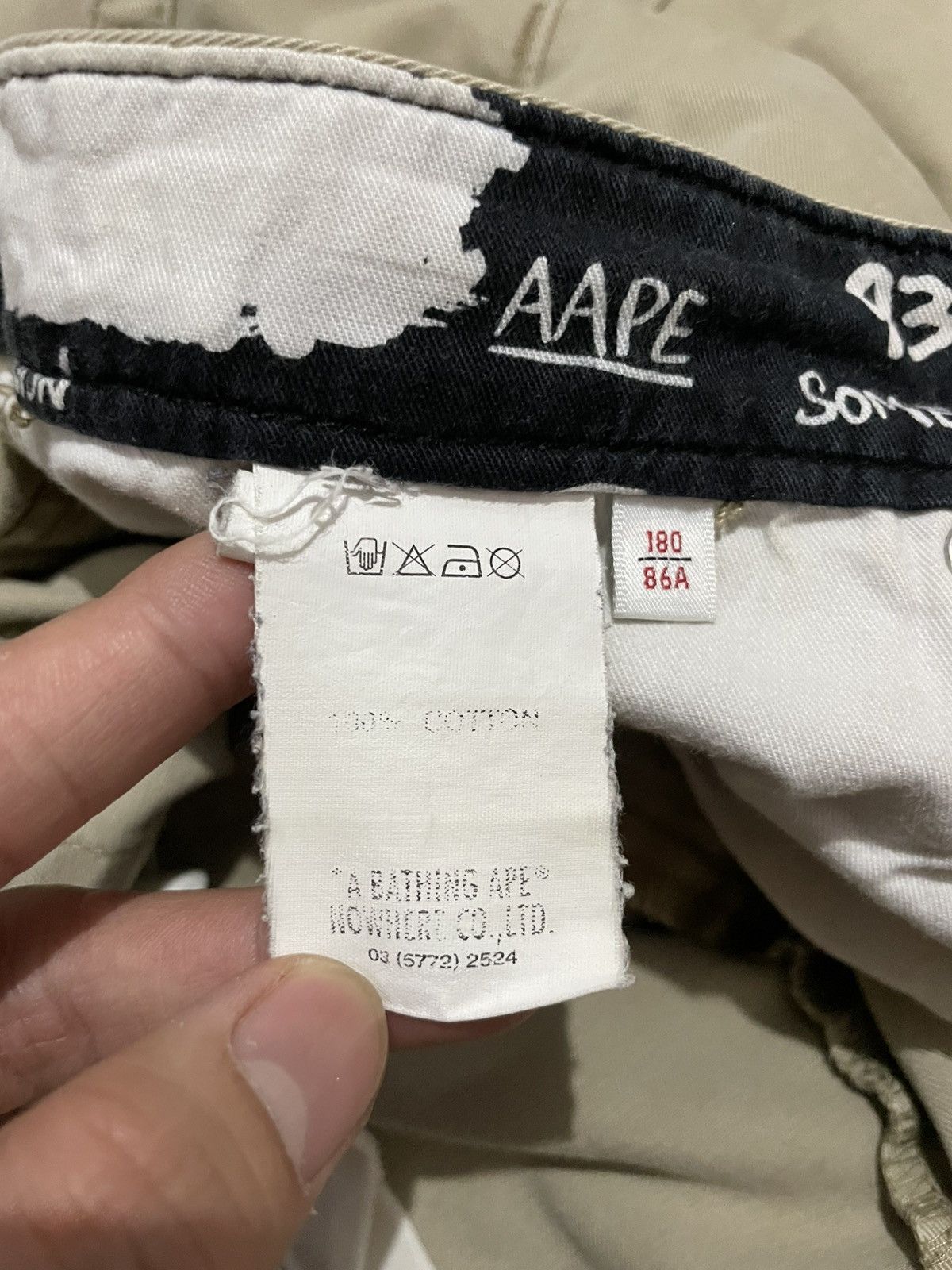 Aape CRAZY Aape chinos AOP Size US 35 - 18 Thumbnail